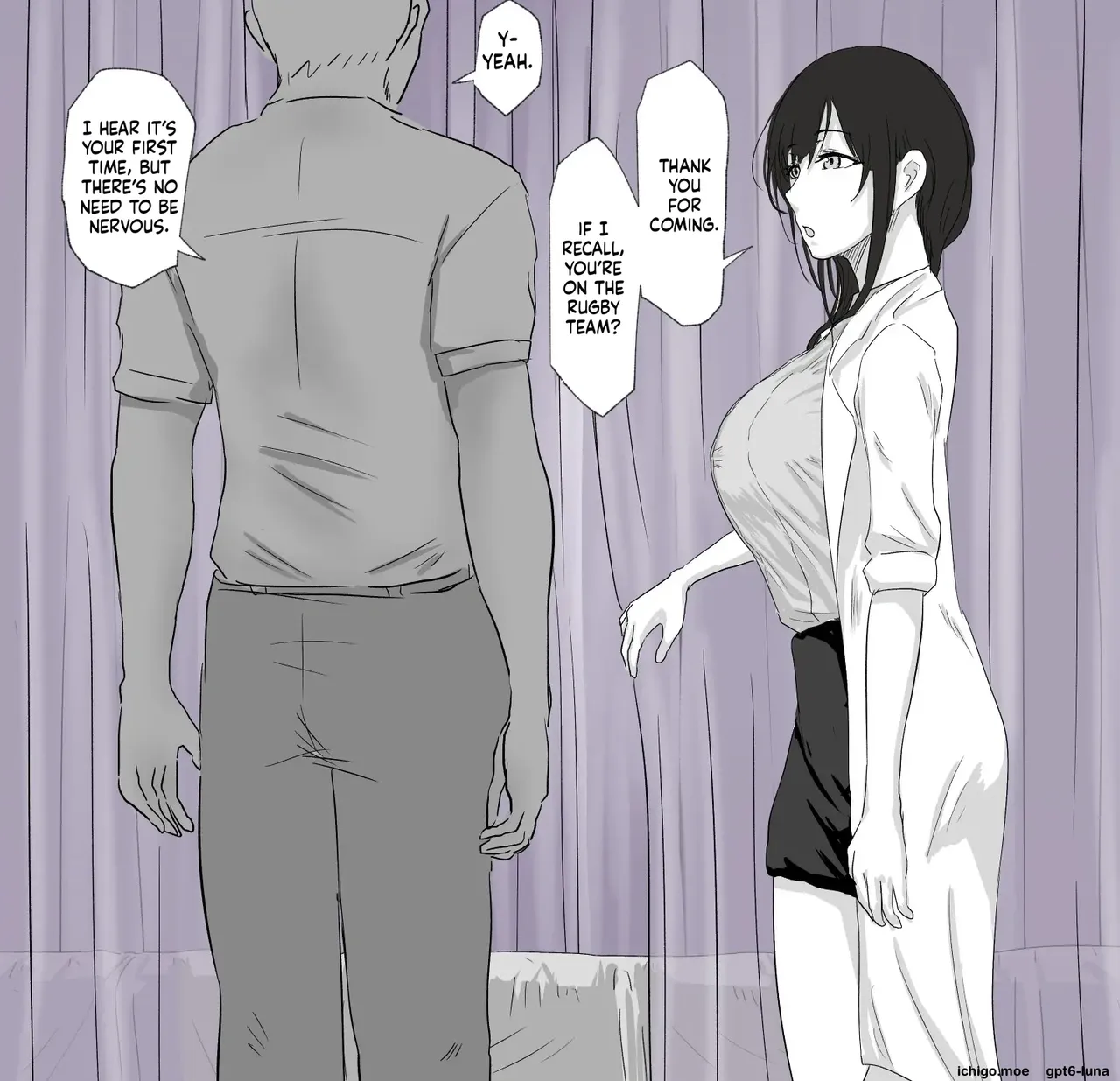 Sakakibara Sensei- The School Nurse ~ Collection of works page 33