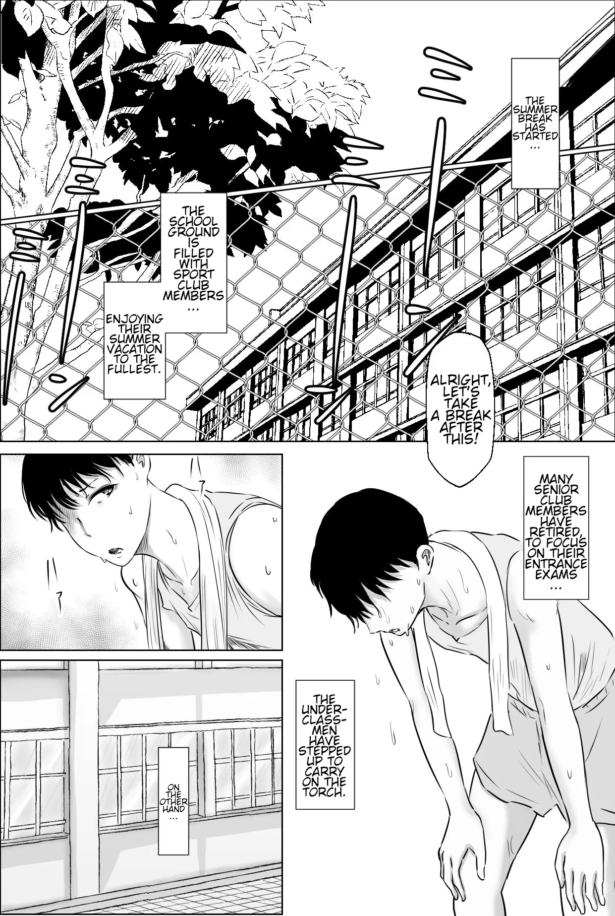 Sakakibara Sensei- The School Nurse ~ Collection of works page 64