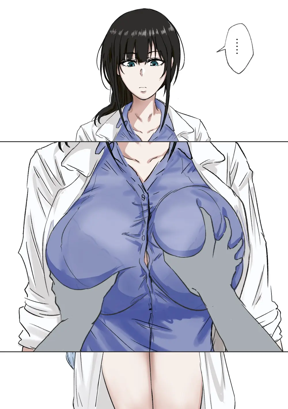 Sakakibara Sensei- The School Nurse ~ Collection of works page 72