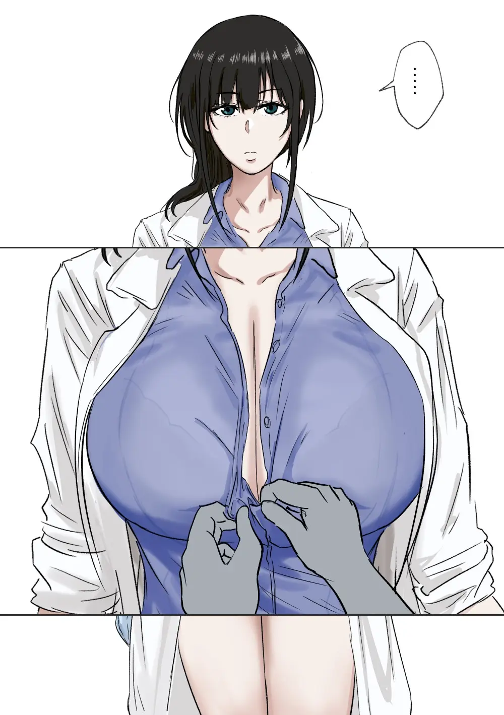 Sakakibara Sensei- The School Nurse ~ Collection of works page 73