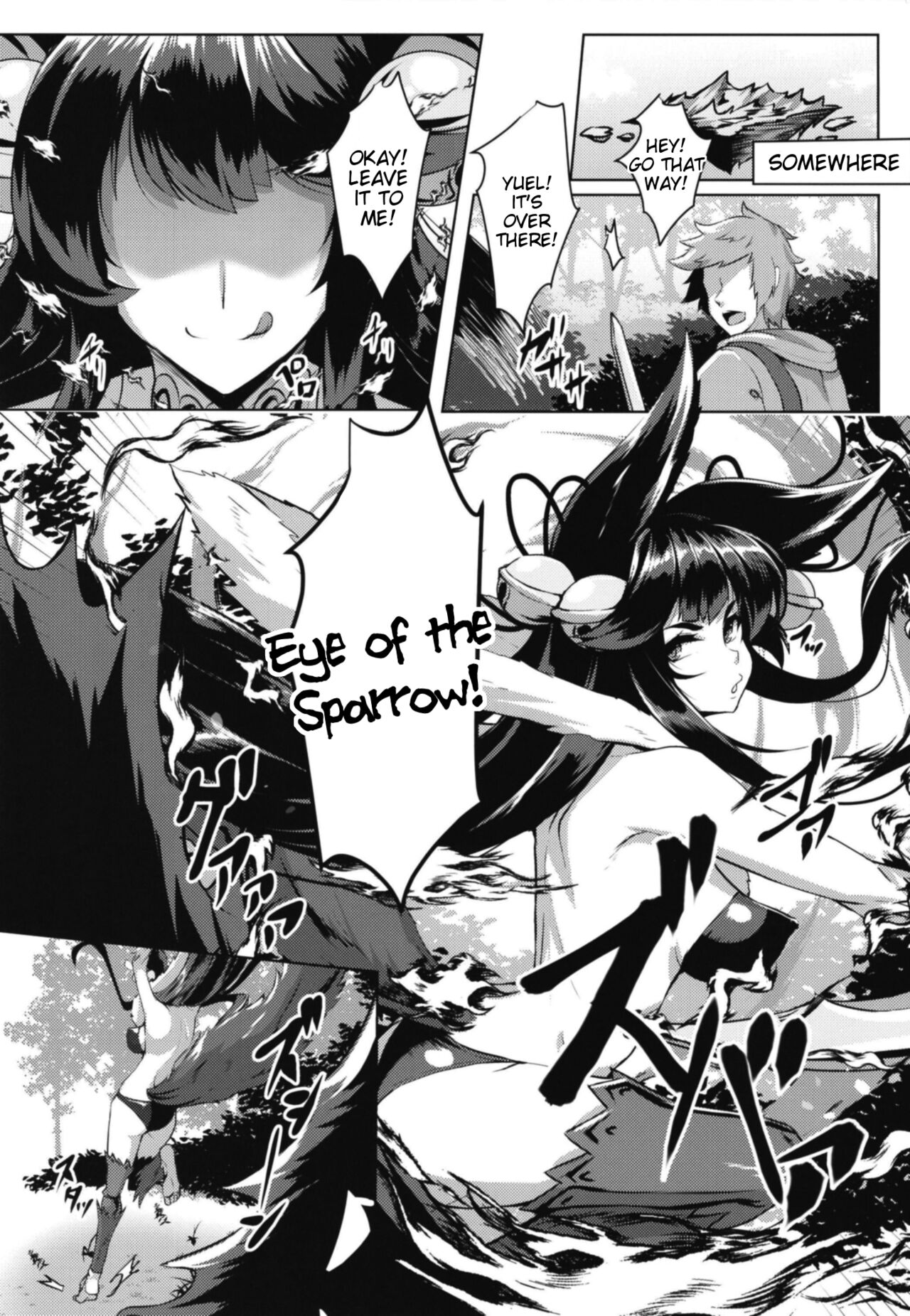 Sakari Yuel page 2