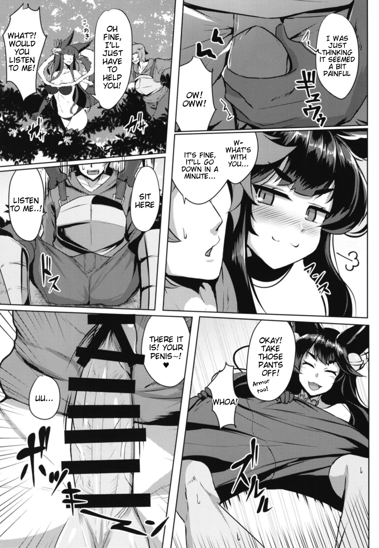 Sakari Yuel page 4