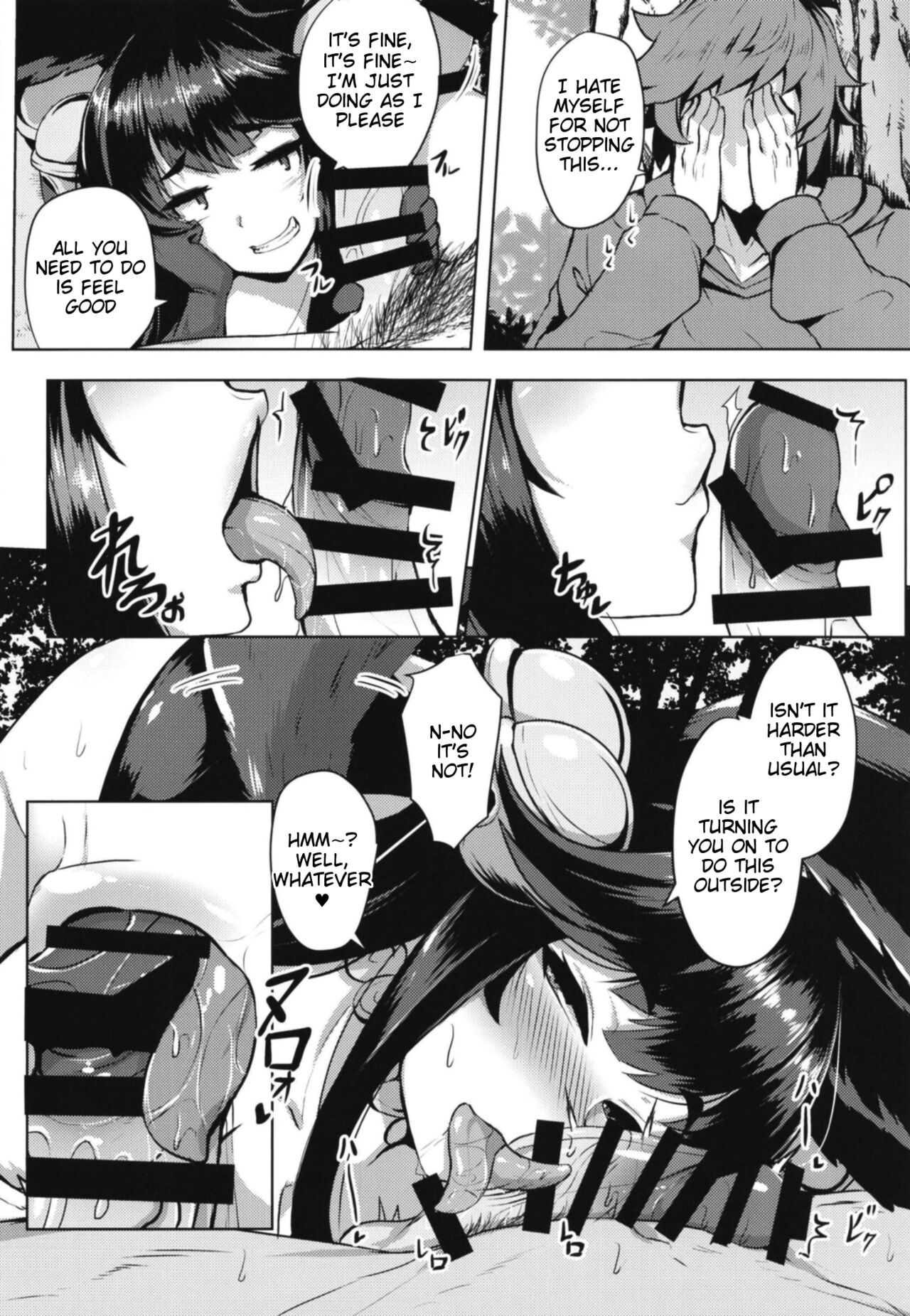 Sakari Yuel page 5
