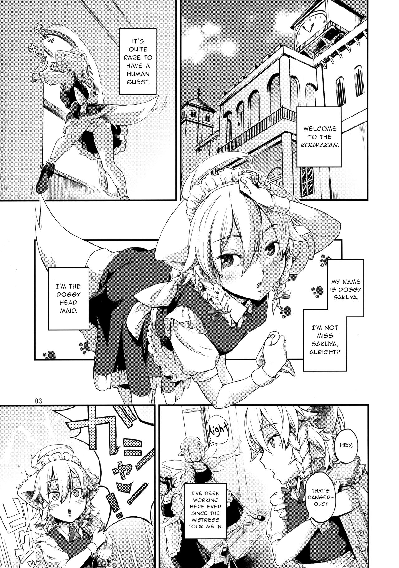 Sakari page 2