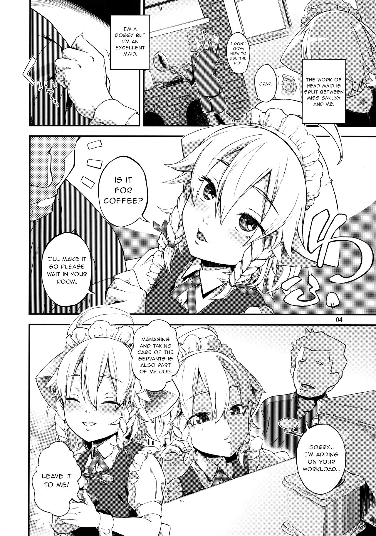 Sakari page 3