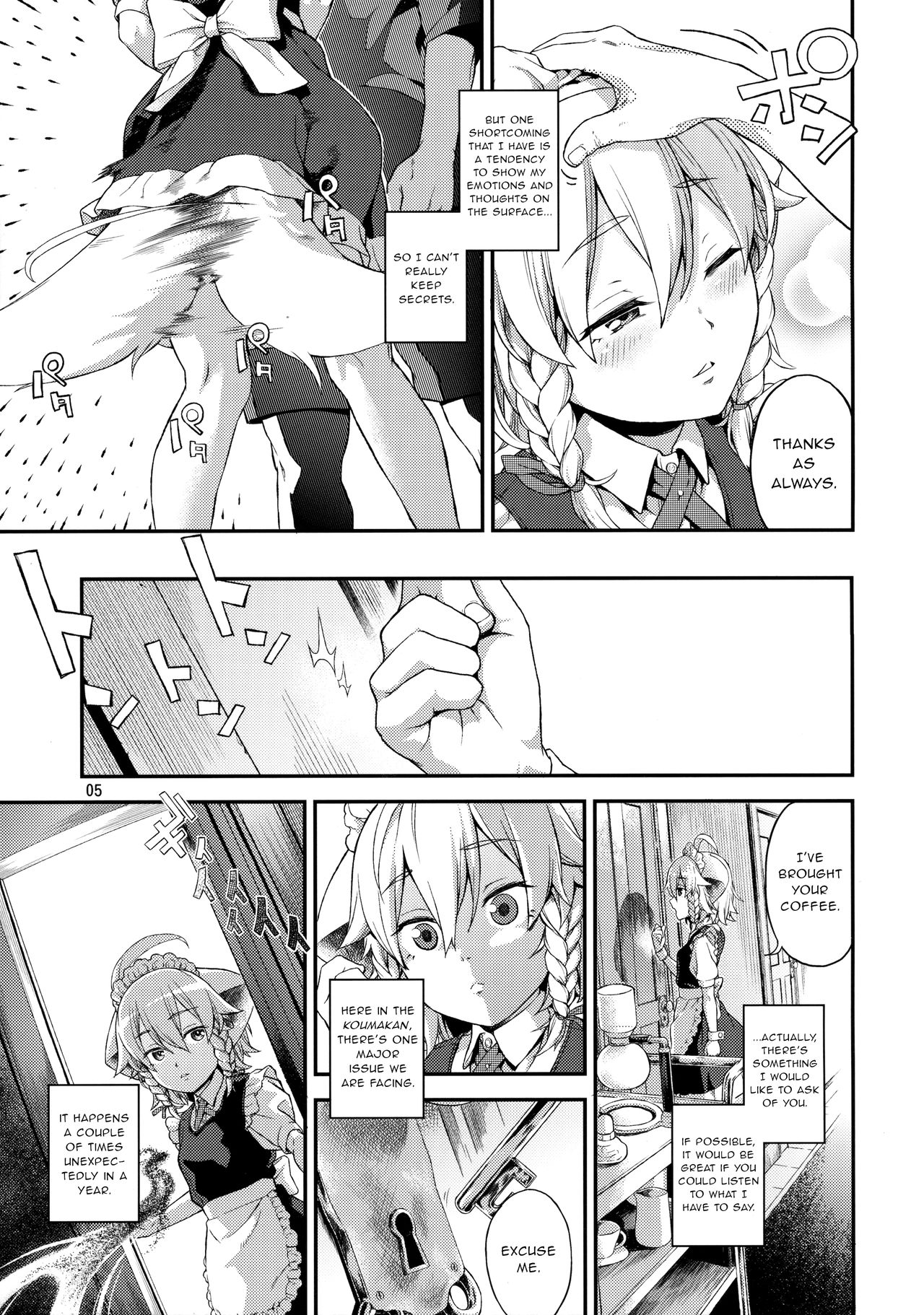 Sakari page 4
