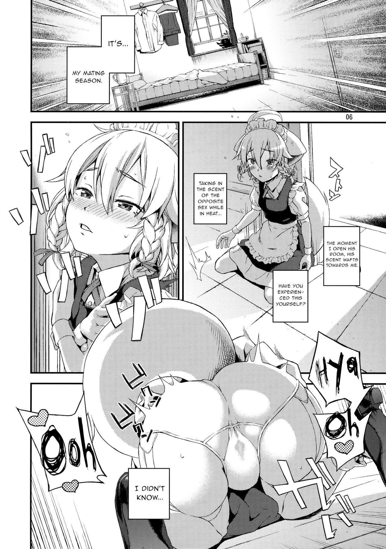Sakari page 5