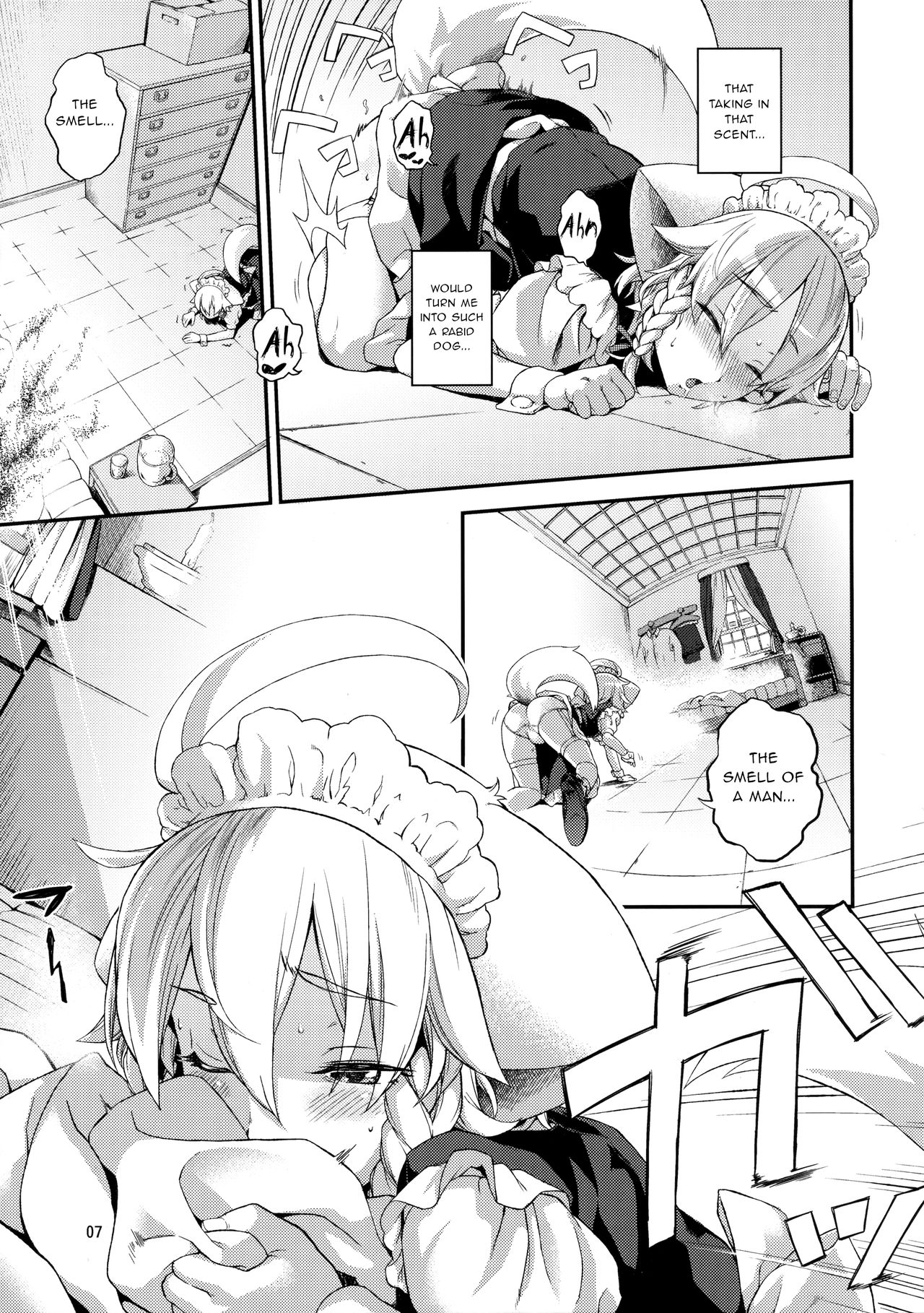 Sakari page 6