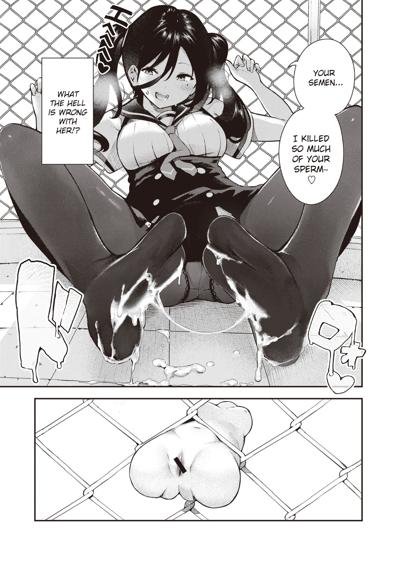 Sakasama Okazun page 10