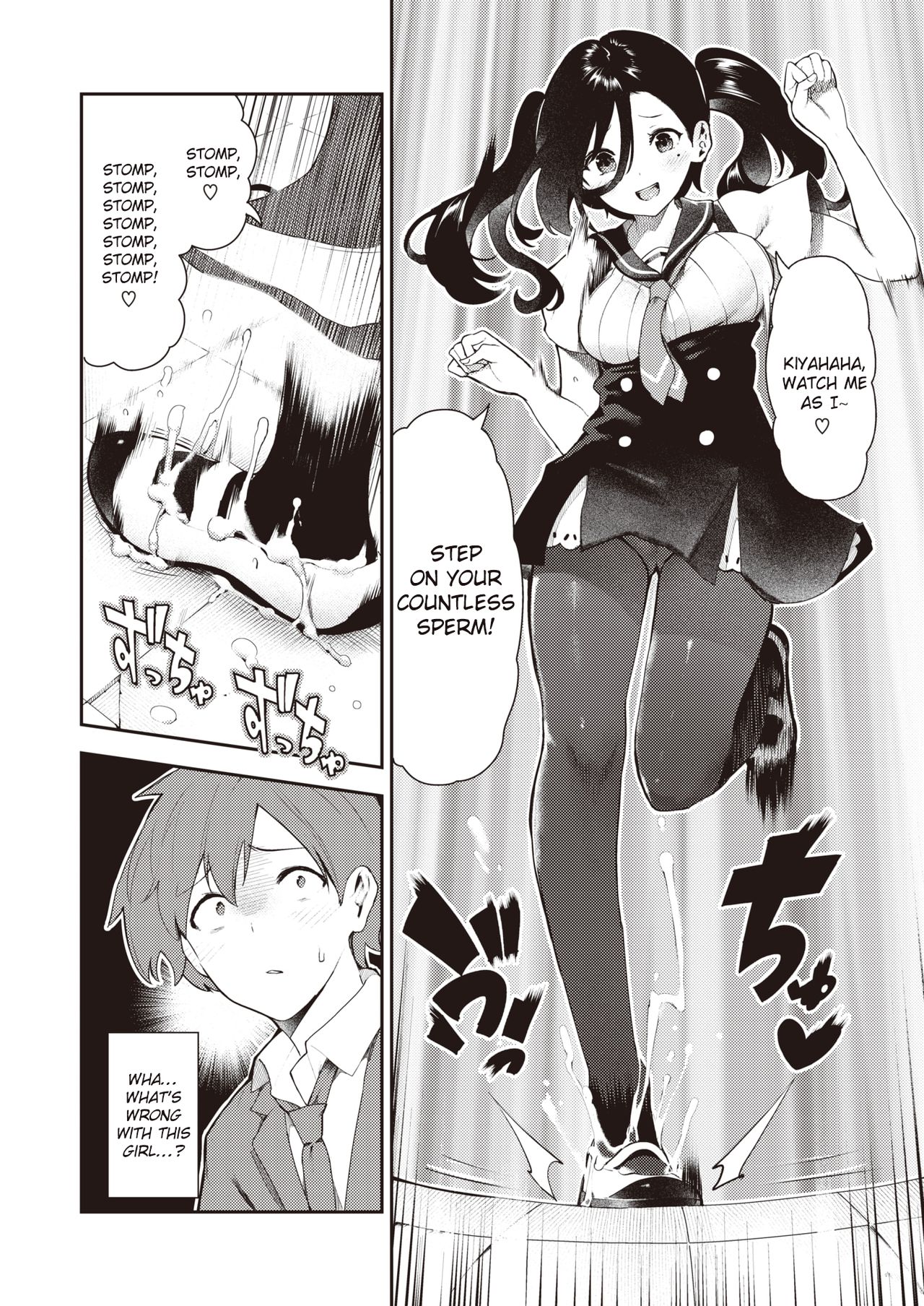 Sakasama Okazun page 9