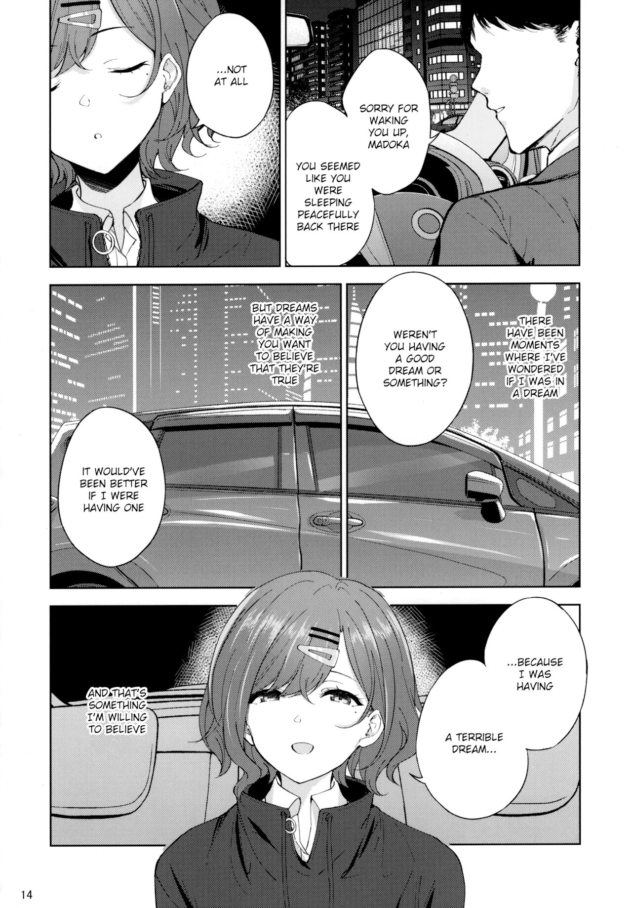 Sakayume no Nokoriga page 16
