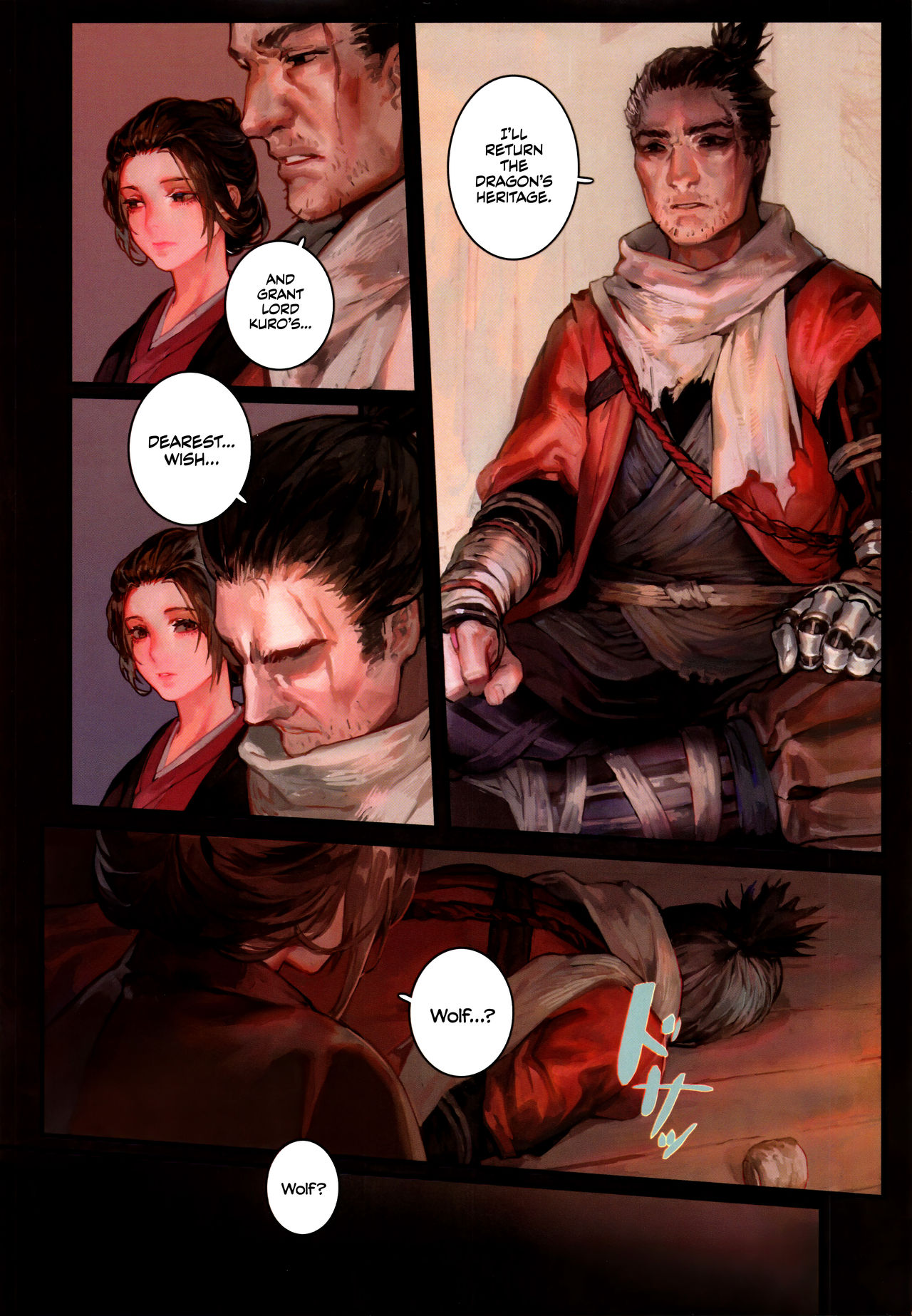 Sake to Kusuri - Alcohol & Drug (Sekiro: Shadows Die Twice) [English] =TLL + mrwayne= page 8