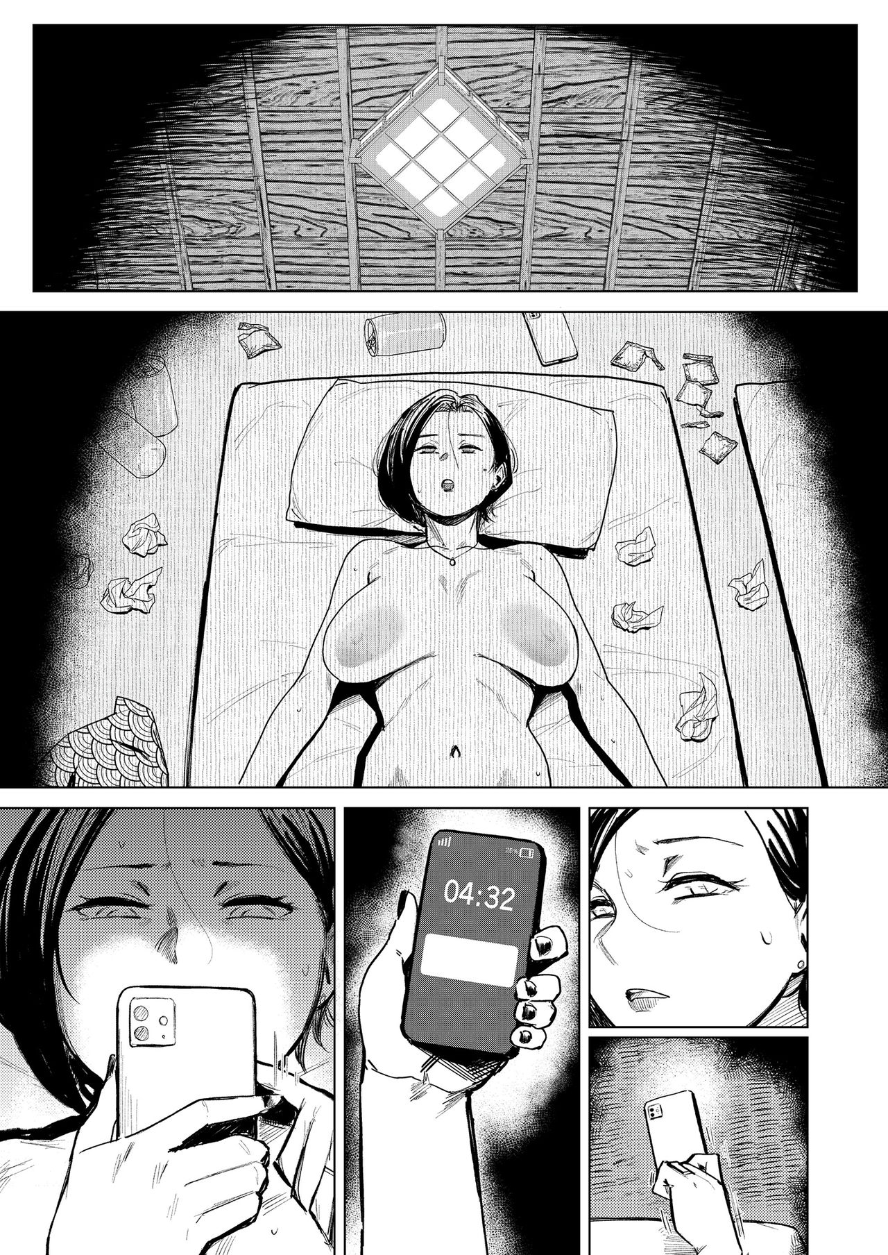 Sake to Namida to Otoko to Onna page 67