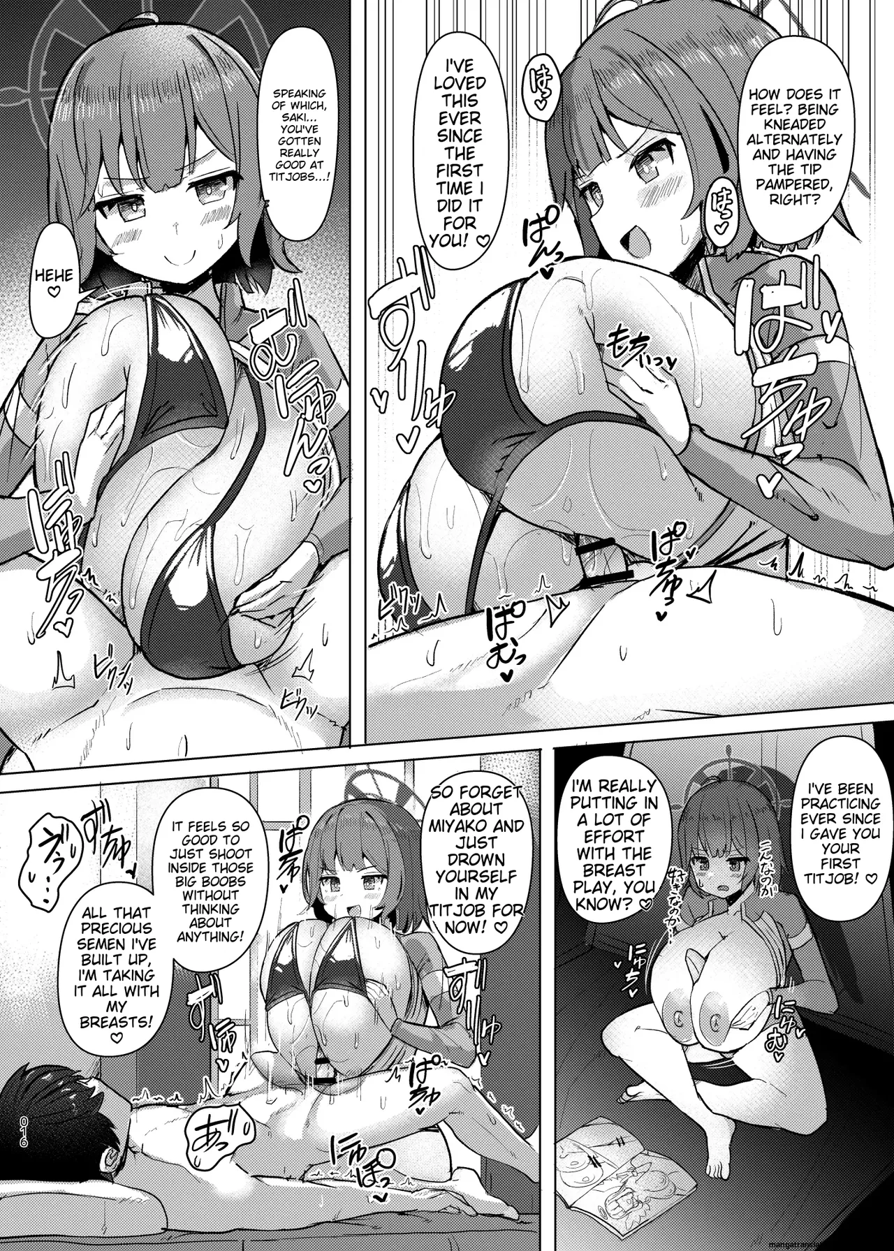 Saki Kake Rabbit page 17