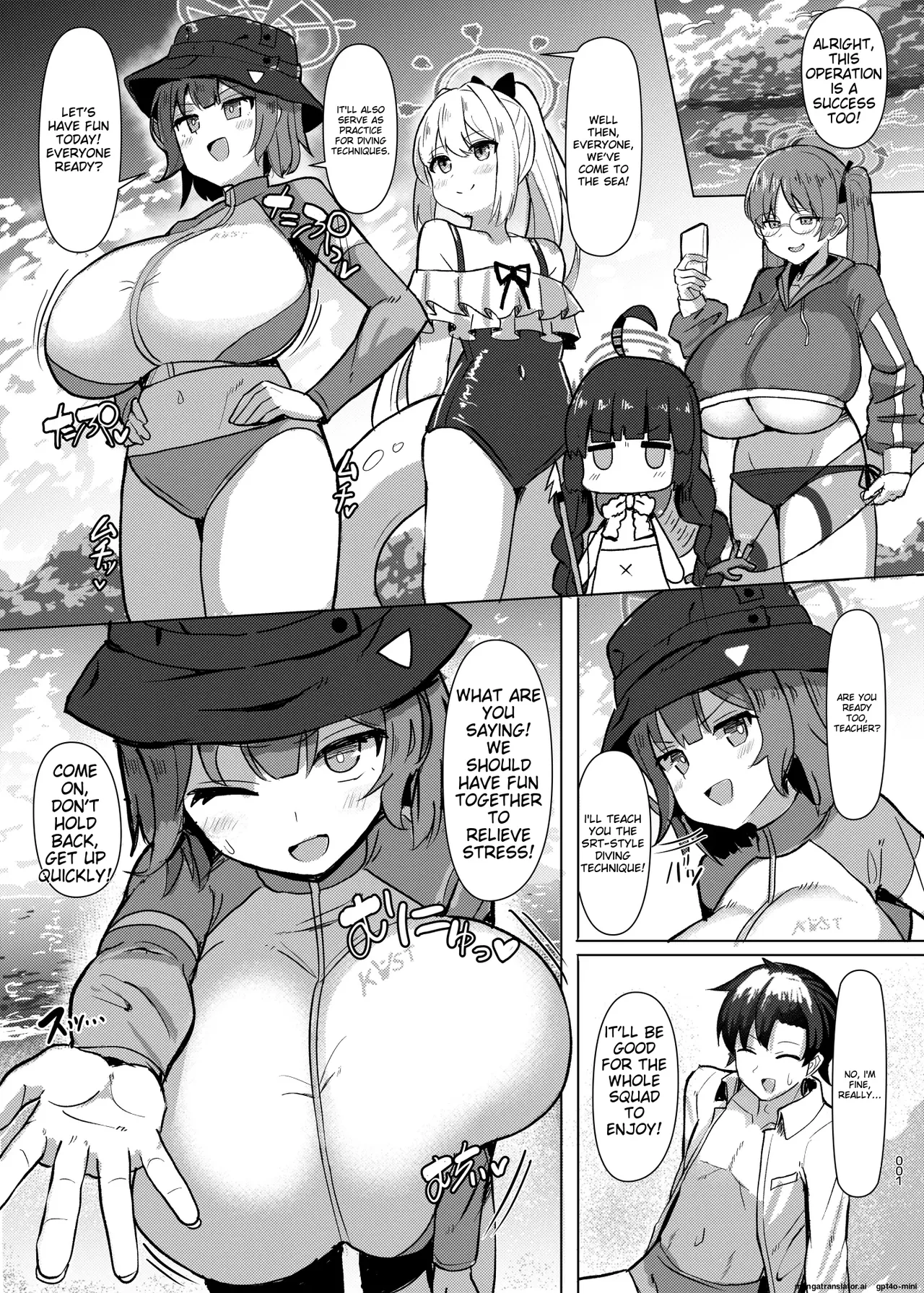 Saki Kake Rabbit page 2