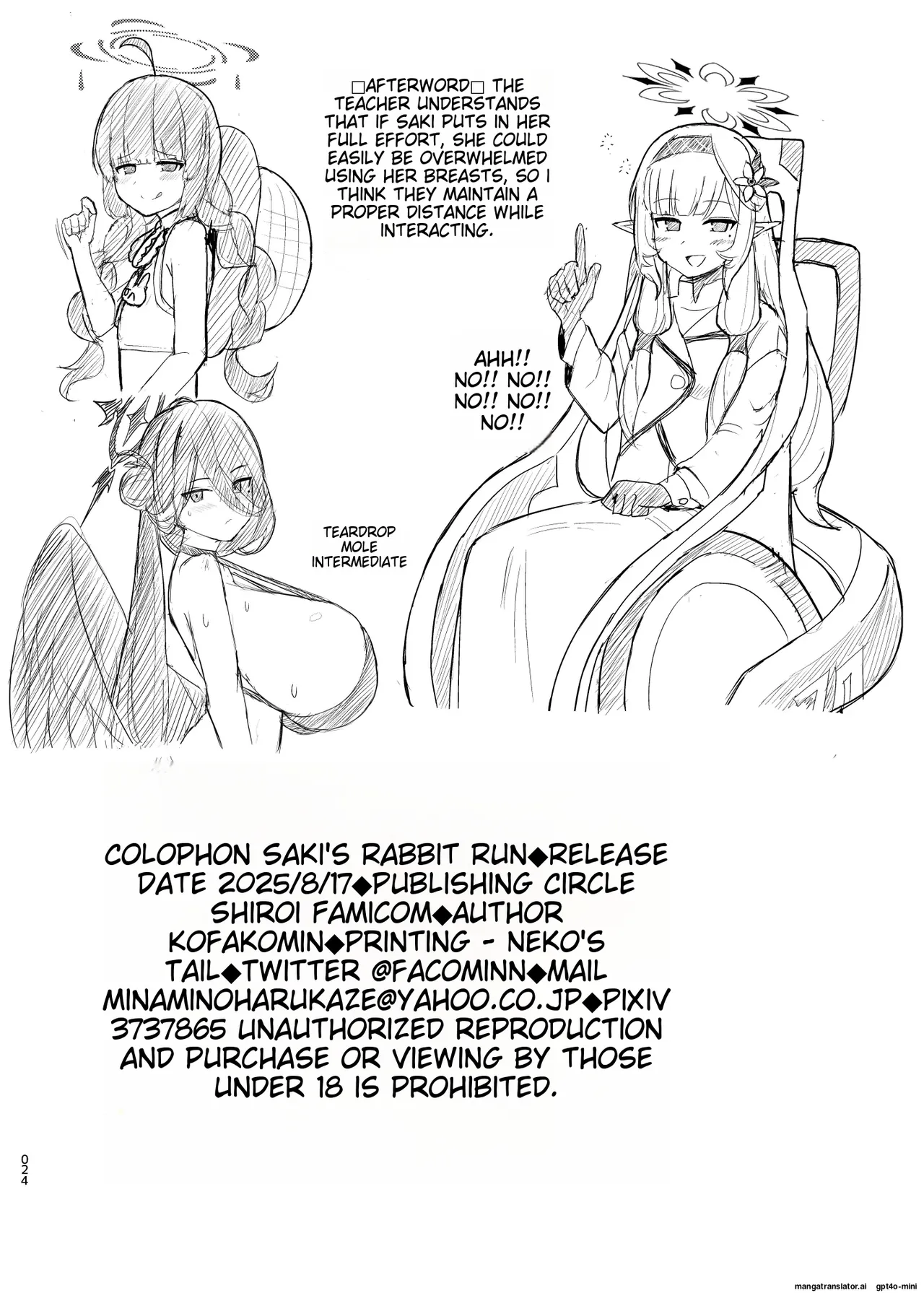 Saki Kake Rabbit page 25