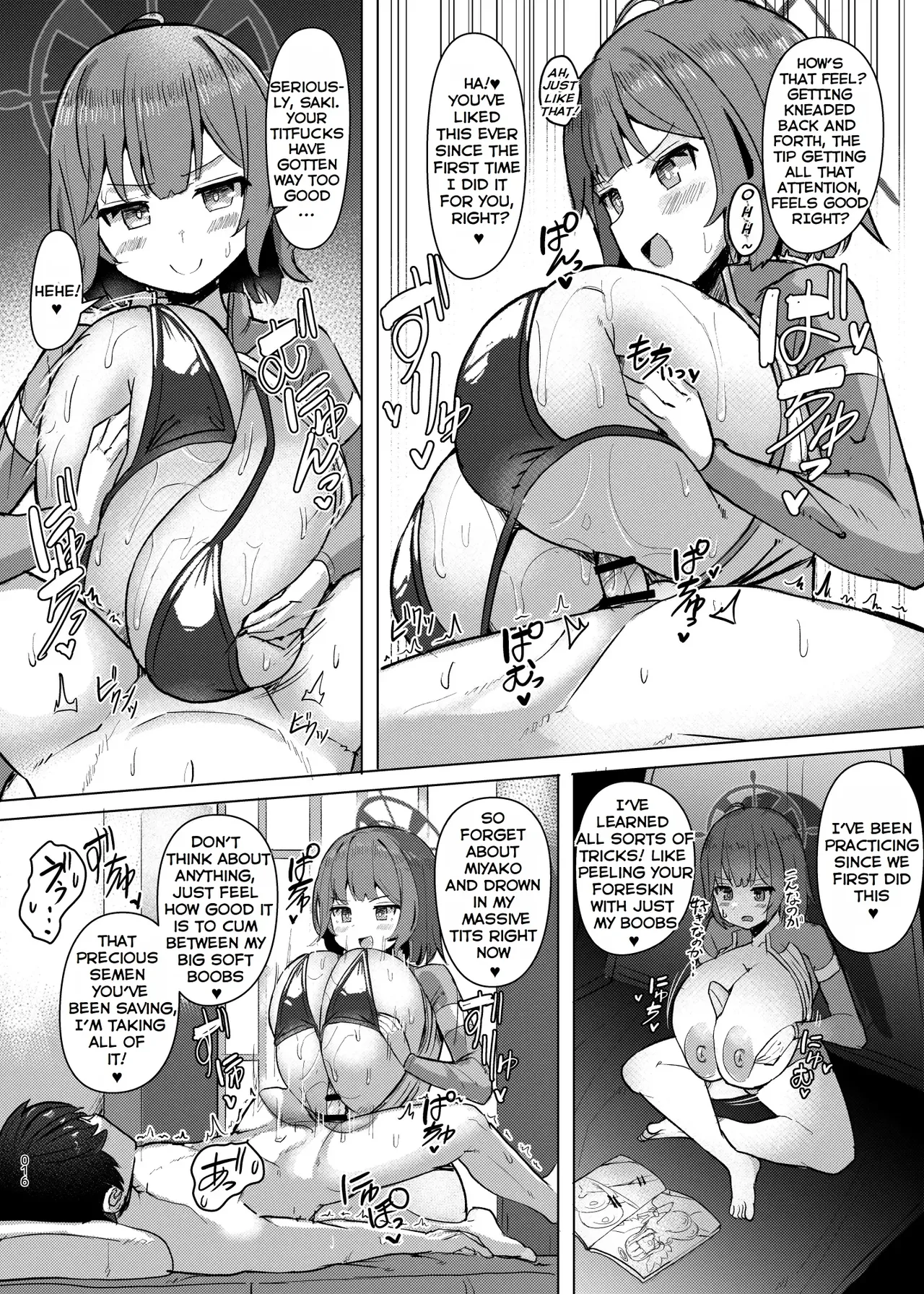 Saki Kake Rabbit page 17