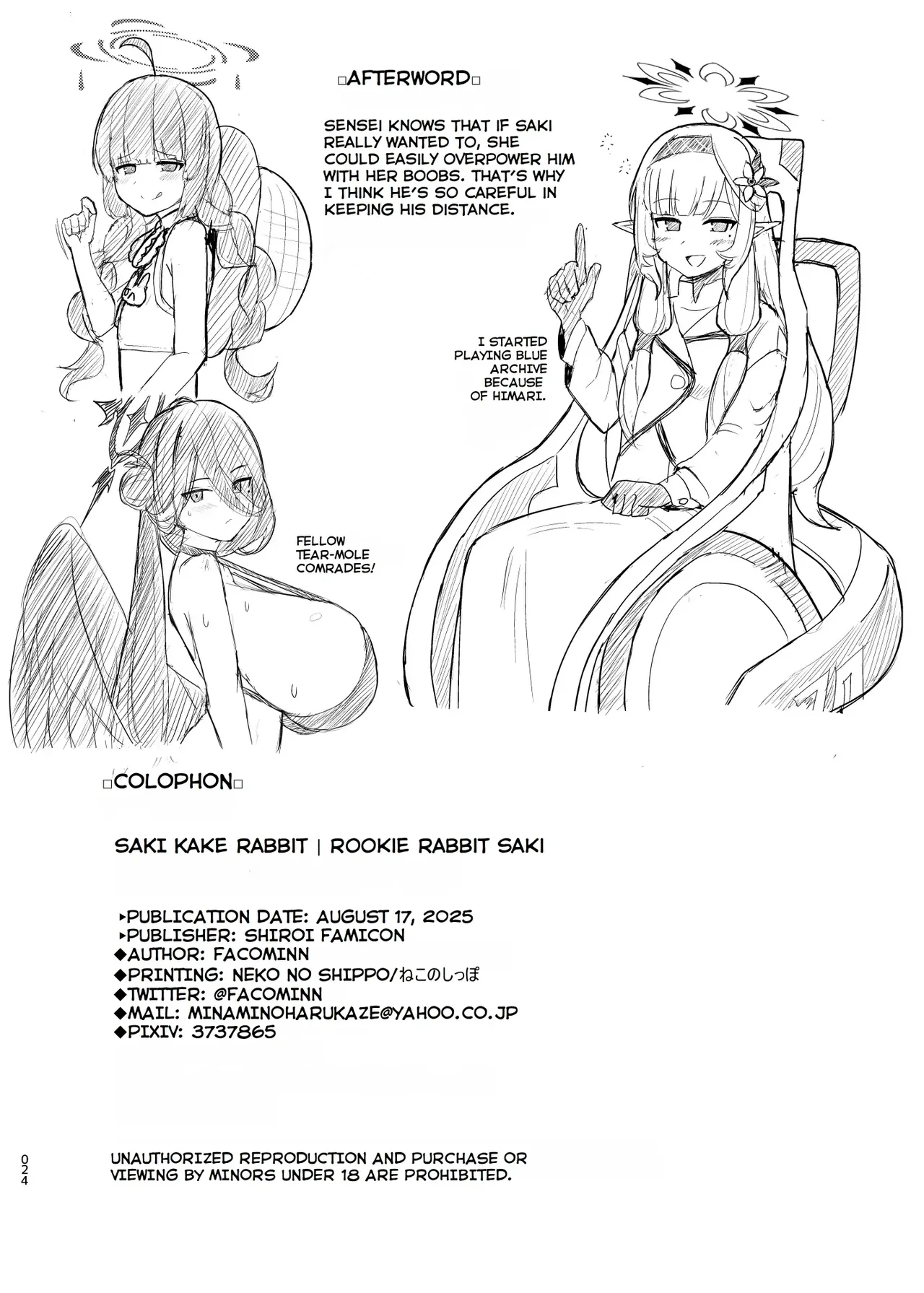 Saki Kake Rabbit page 25