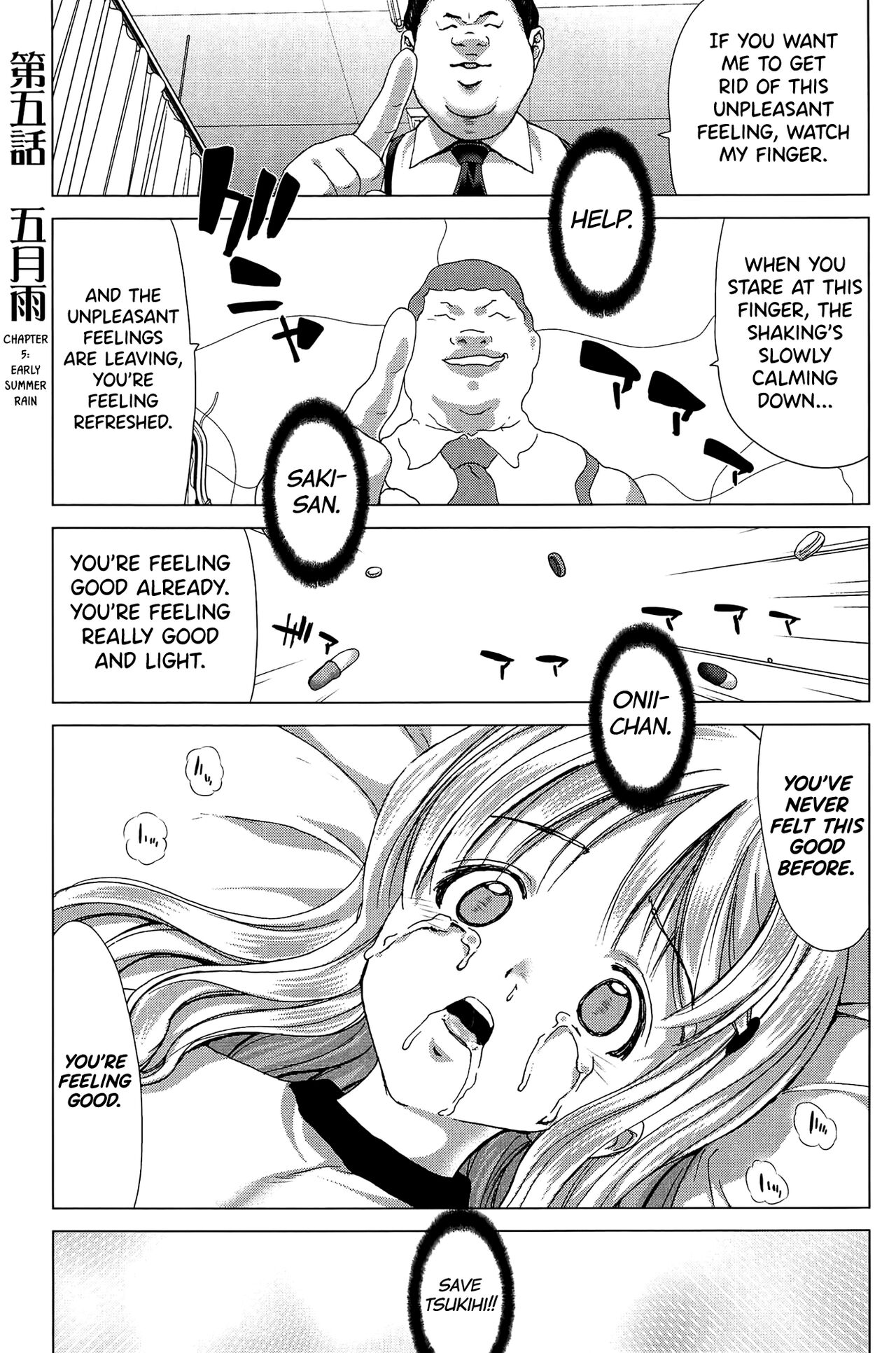 Saki ~Kazoku Meikyuu~ page 112