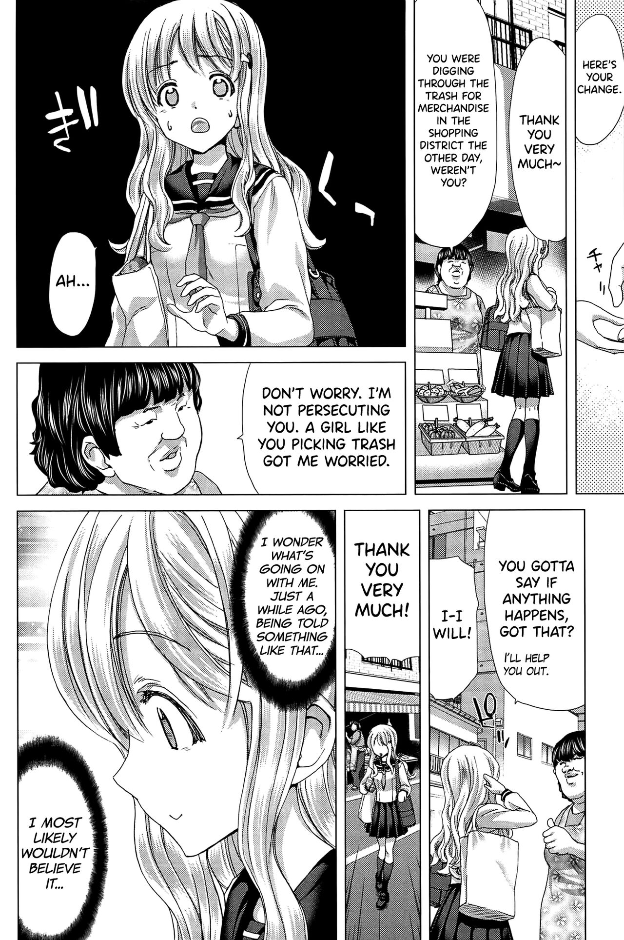Saki ~Kazoku Meikyuu~ page 115