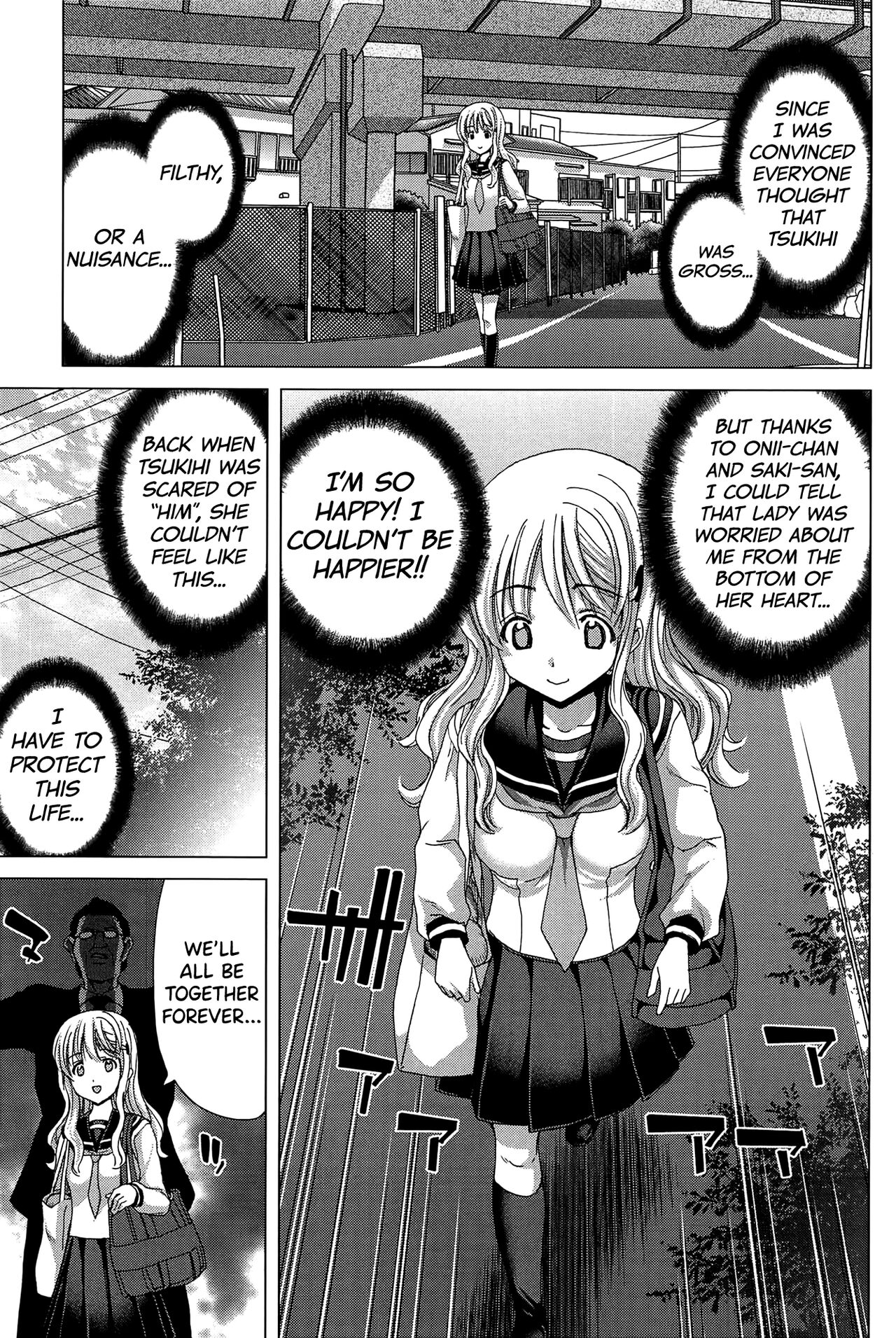 Saki ~Kazoku Meikyuu~ page 116