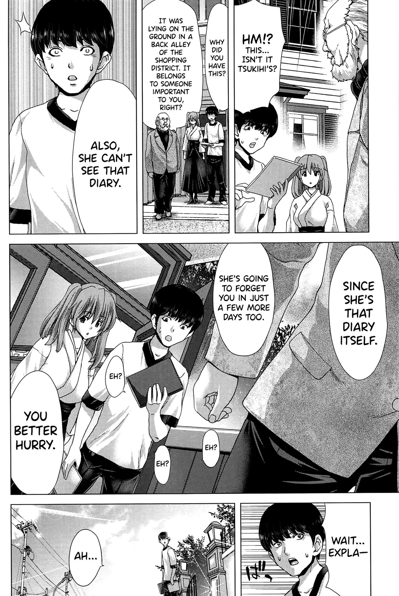 Saki ~Kazoku Meikyuu~ page 119