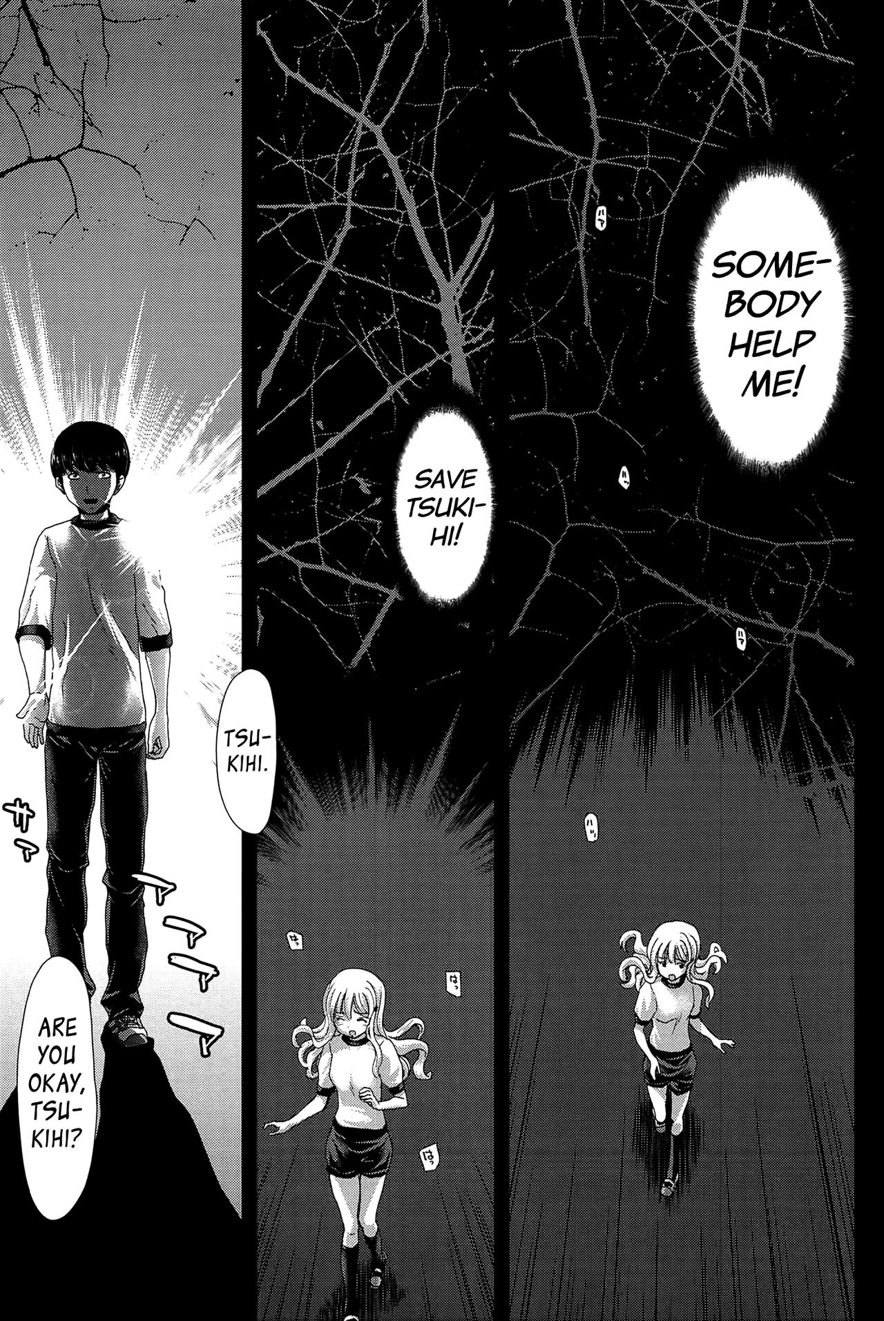 Saki ~Kazoku Meikyuu~ page 124