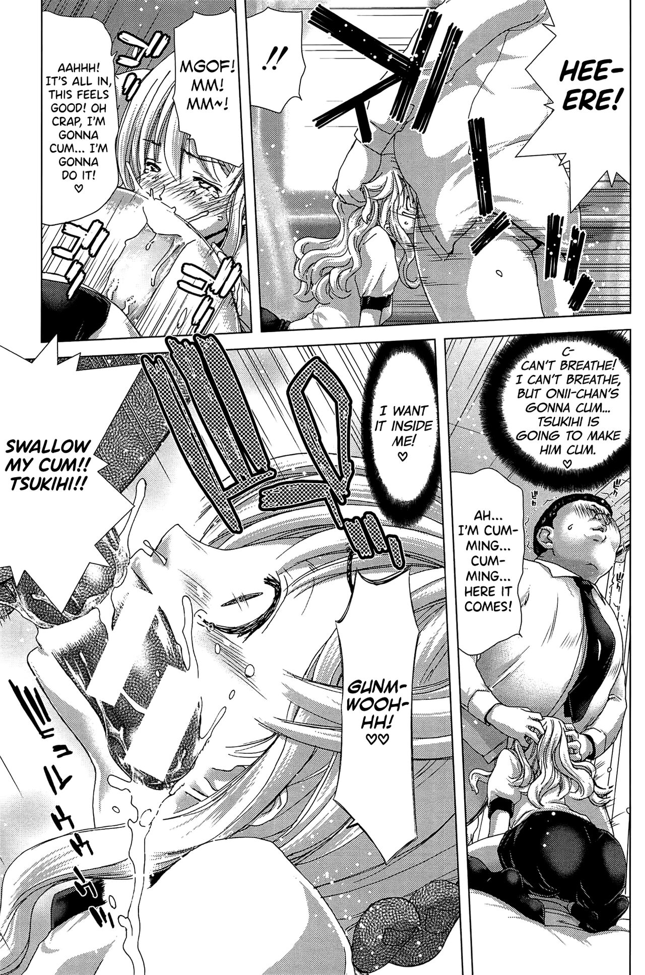 Saki ~Kazoku Meikyuu~ page 130