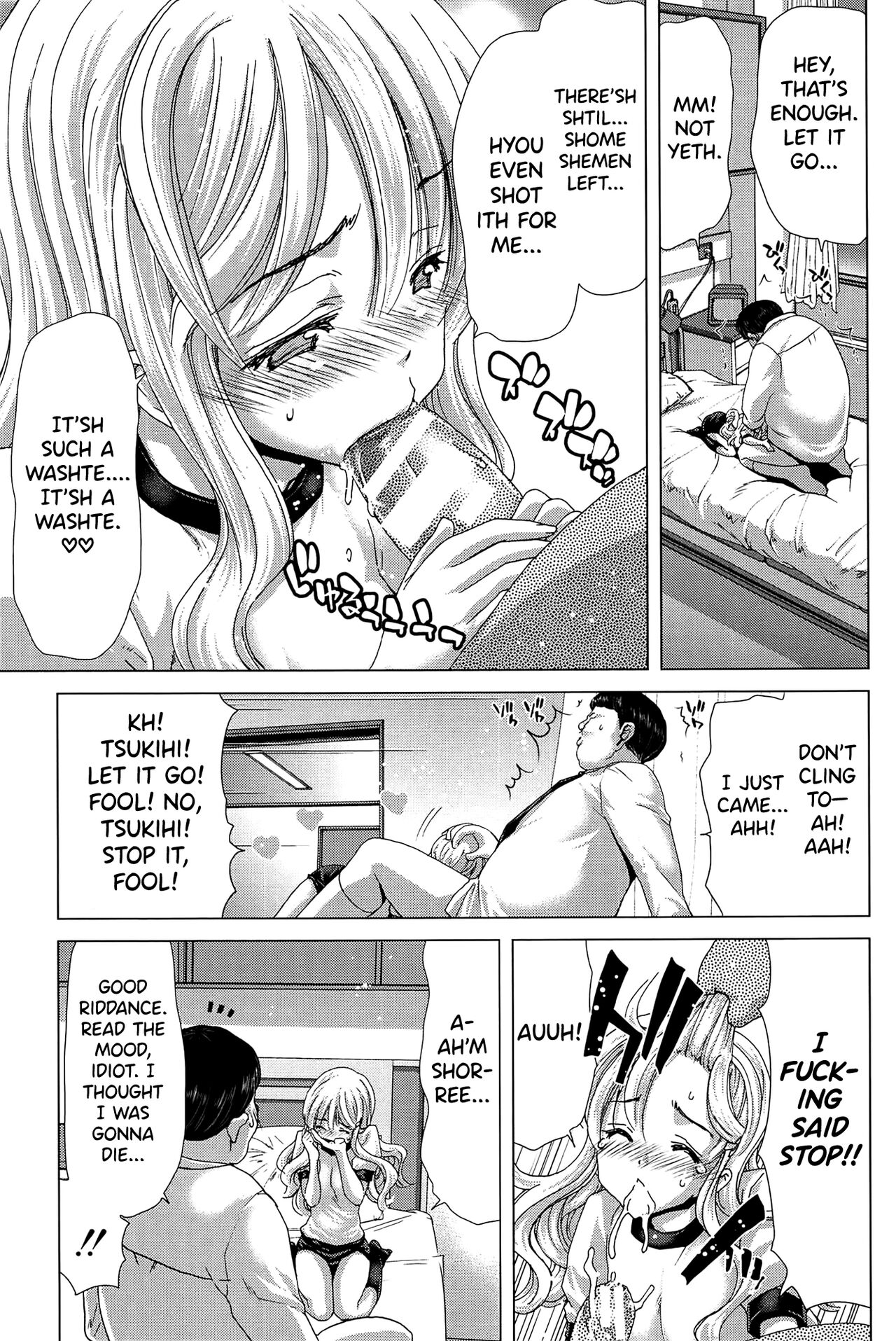 Saki ~Kazoku Meikyuu~ page 132