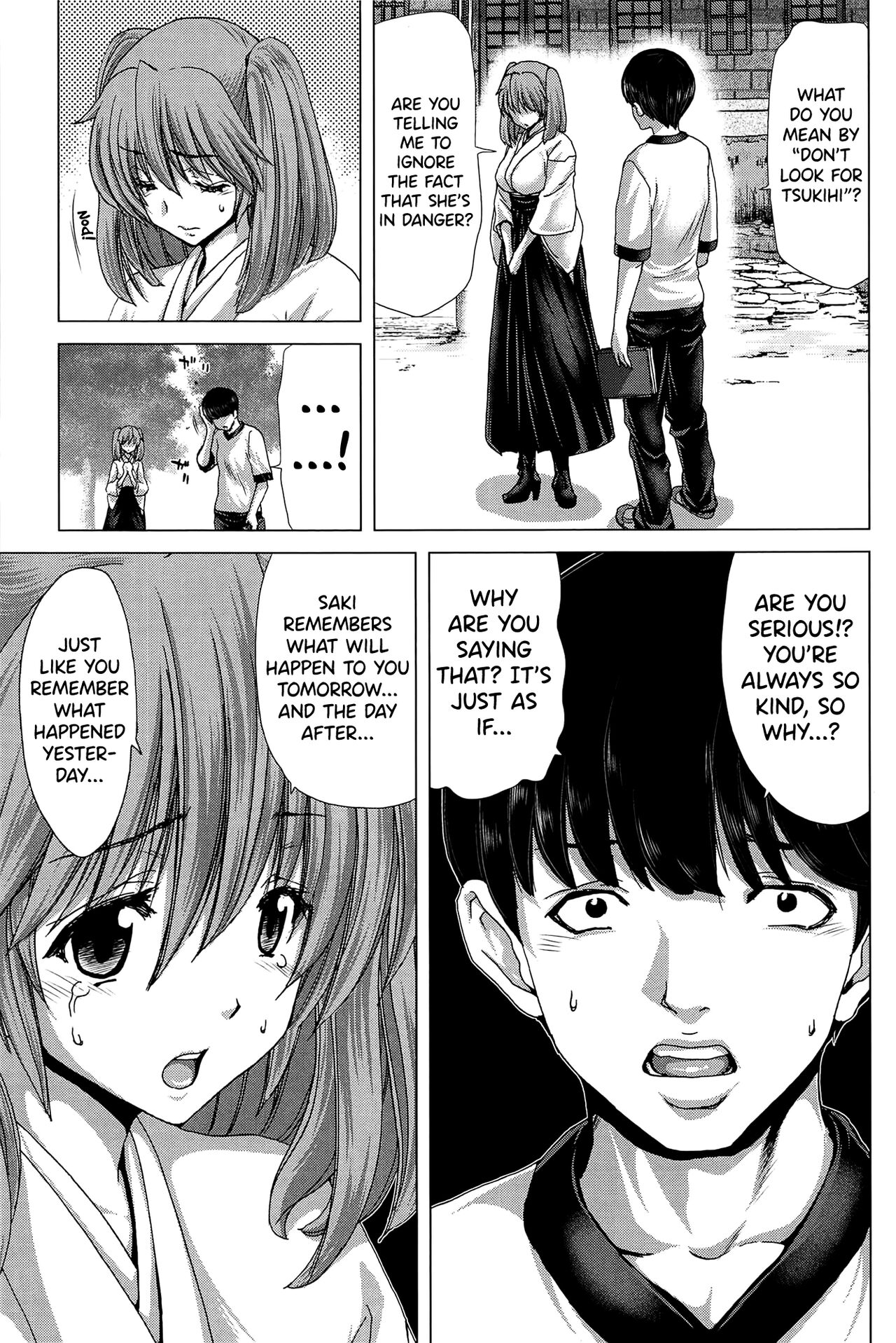 Saki ~Kazoku Meikyuu~ page 142