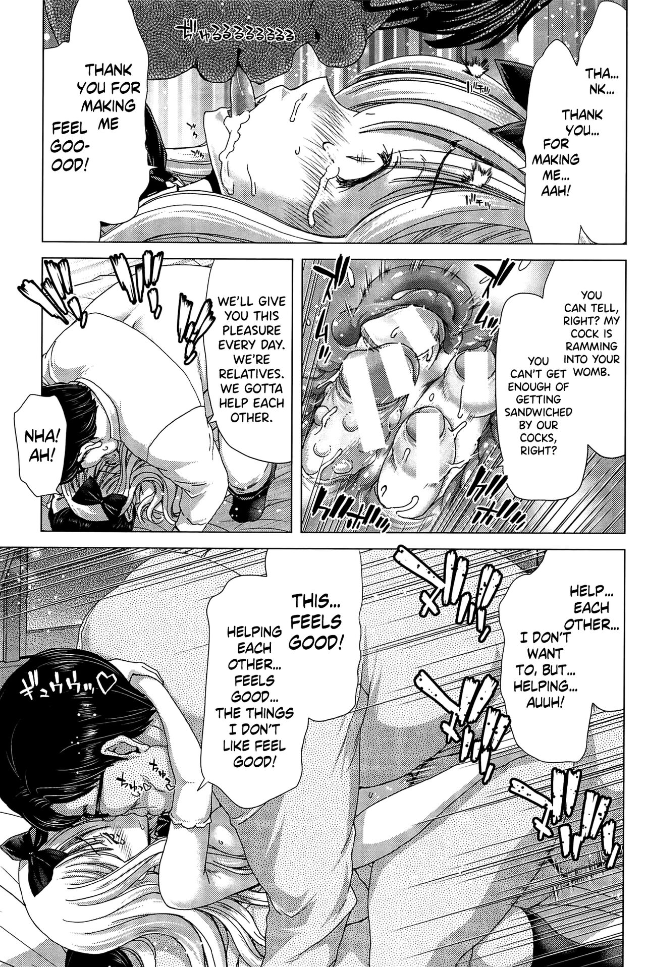 Saki ~Kazoku Meikyuu~ page 154