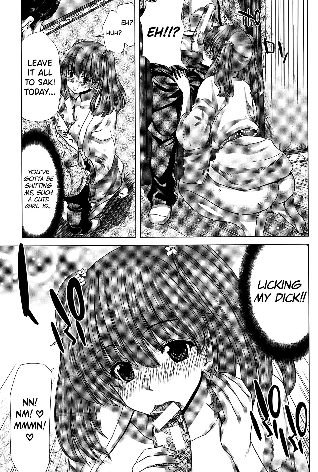 Saki ~Kazoku Meikyuu~ page 16