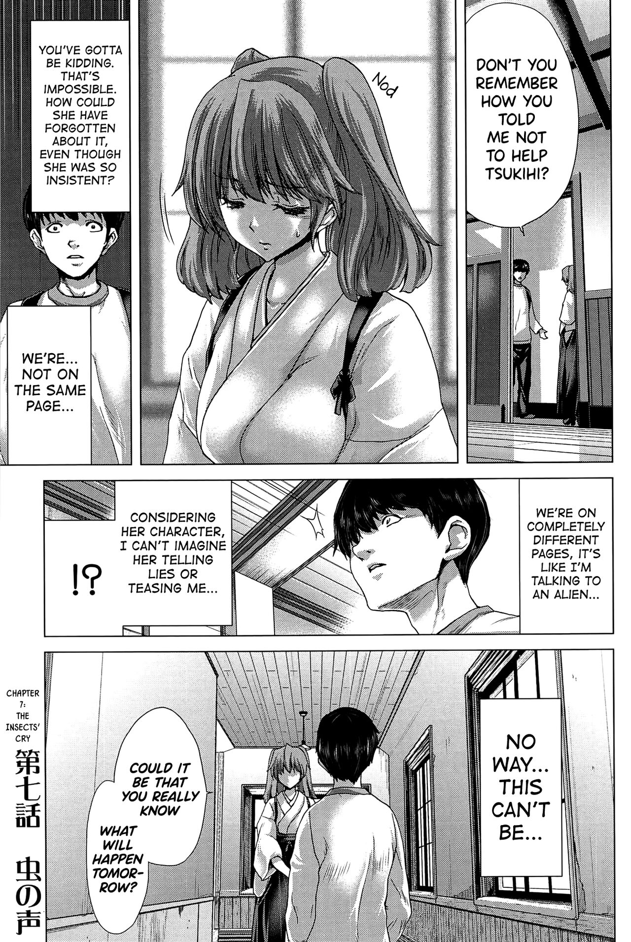 Saki ~Kazoku Meikyuu~ page 161
