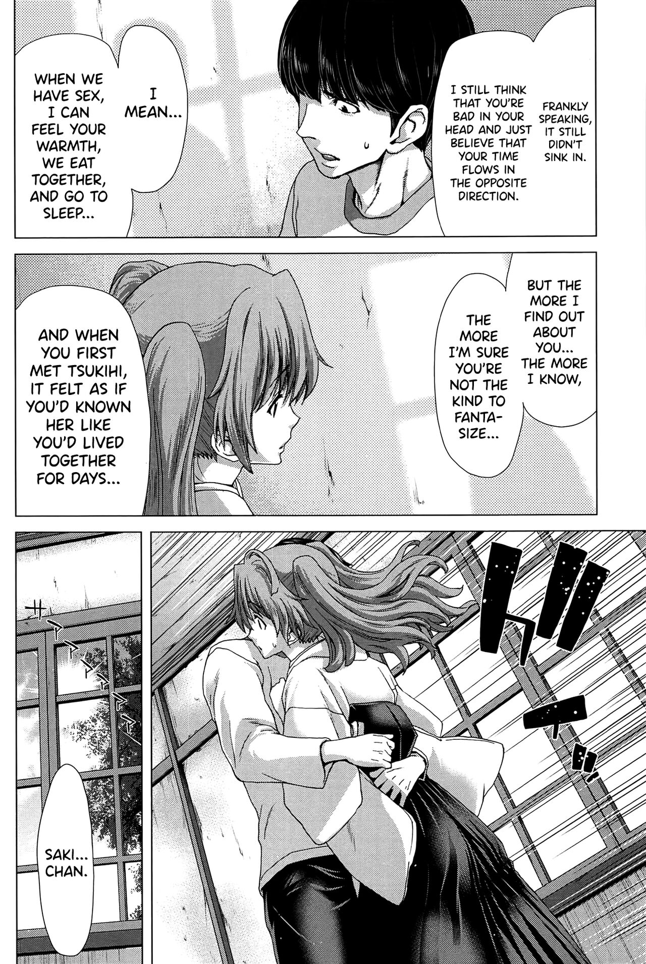Saki ~Kazoku Meikyuu~ page 164