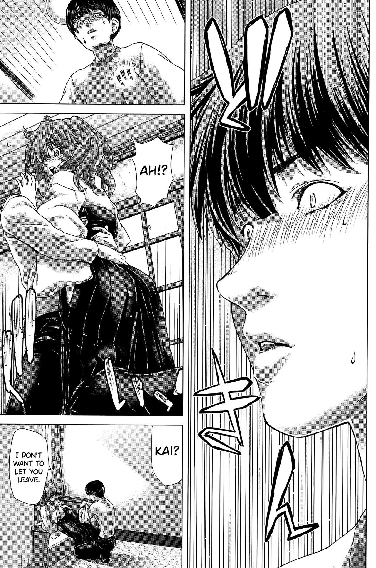 Saki ~Kazoku Meikyuu~ page 169