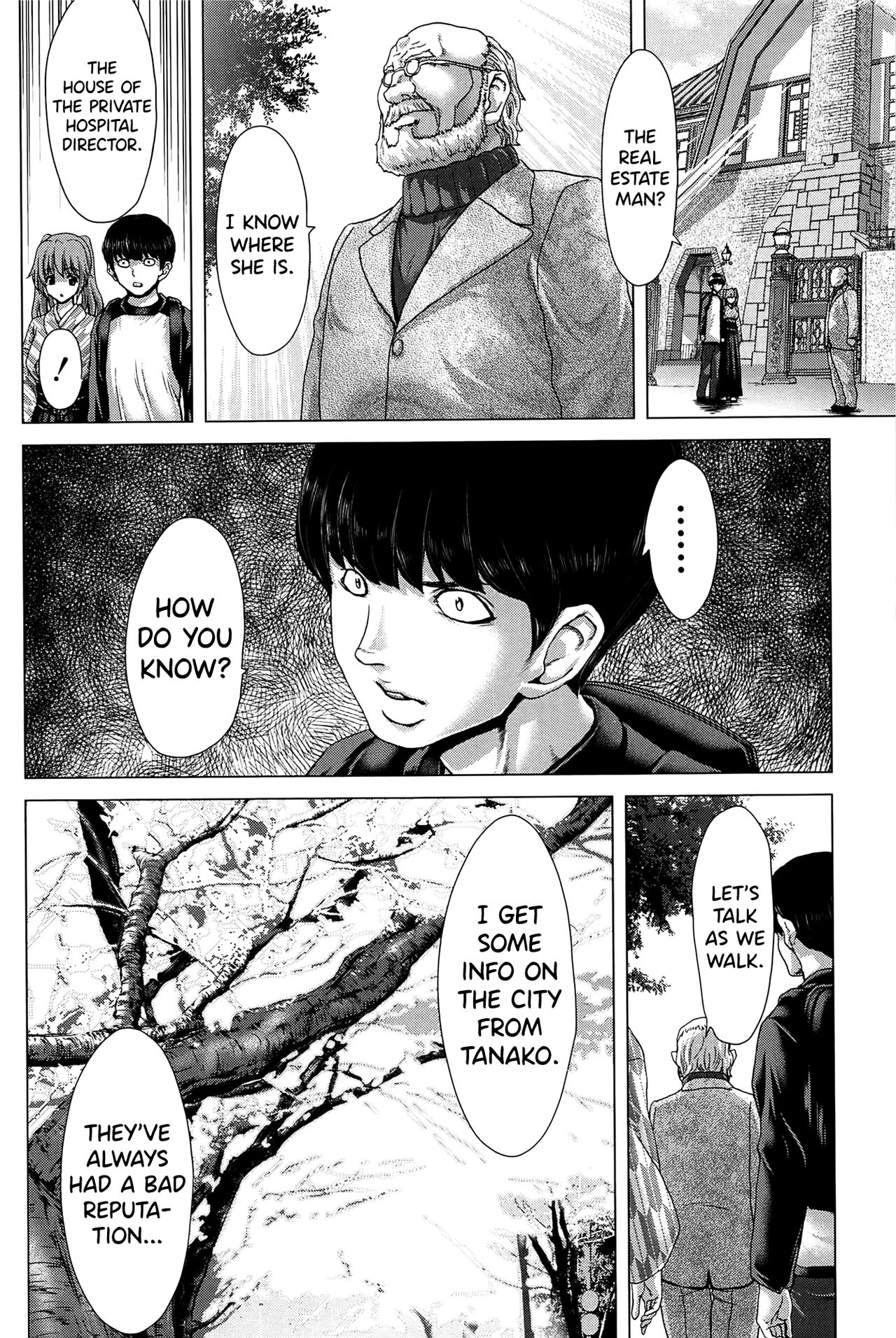 Saki ~Kazoku Meikyuu~ page 184