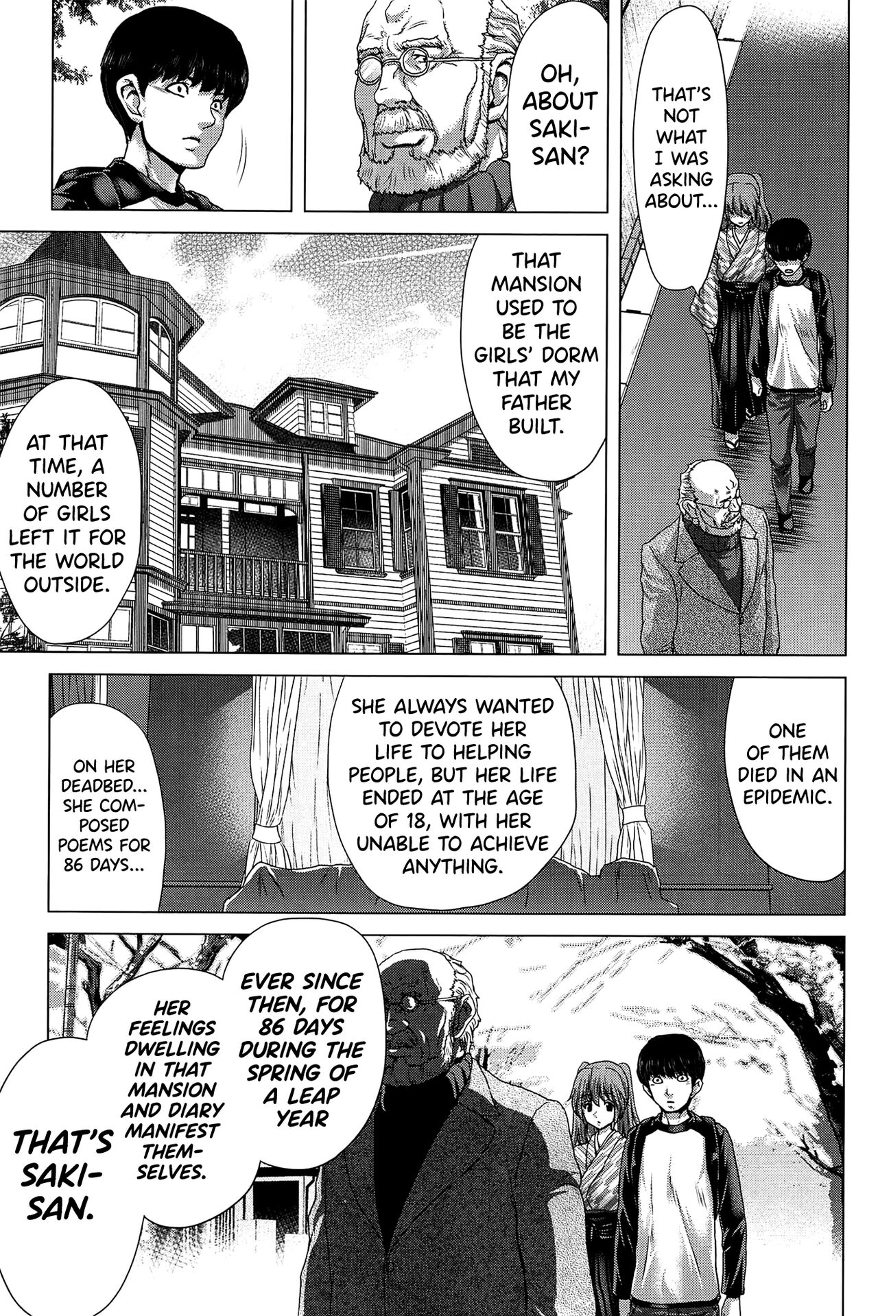 Saki ~Kazoku Meikyuu~ page 185