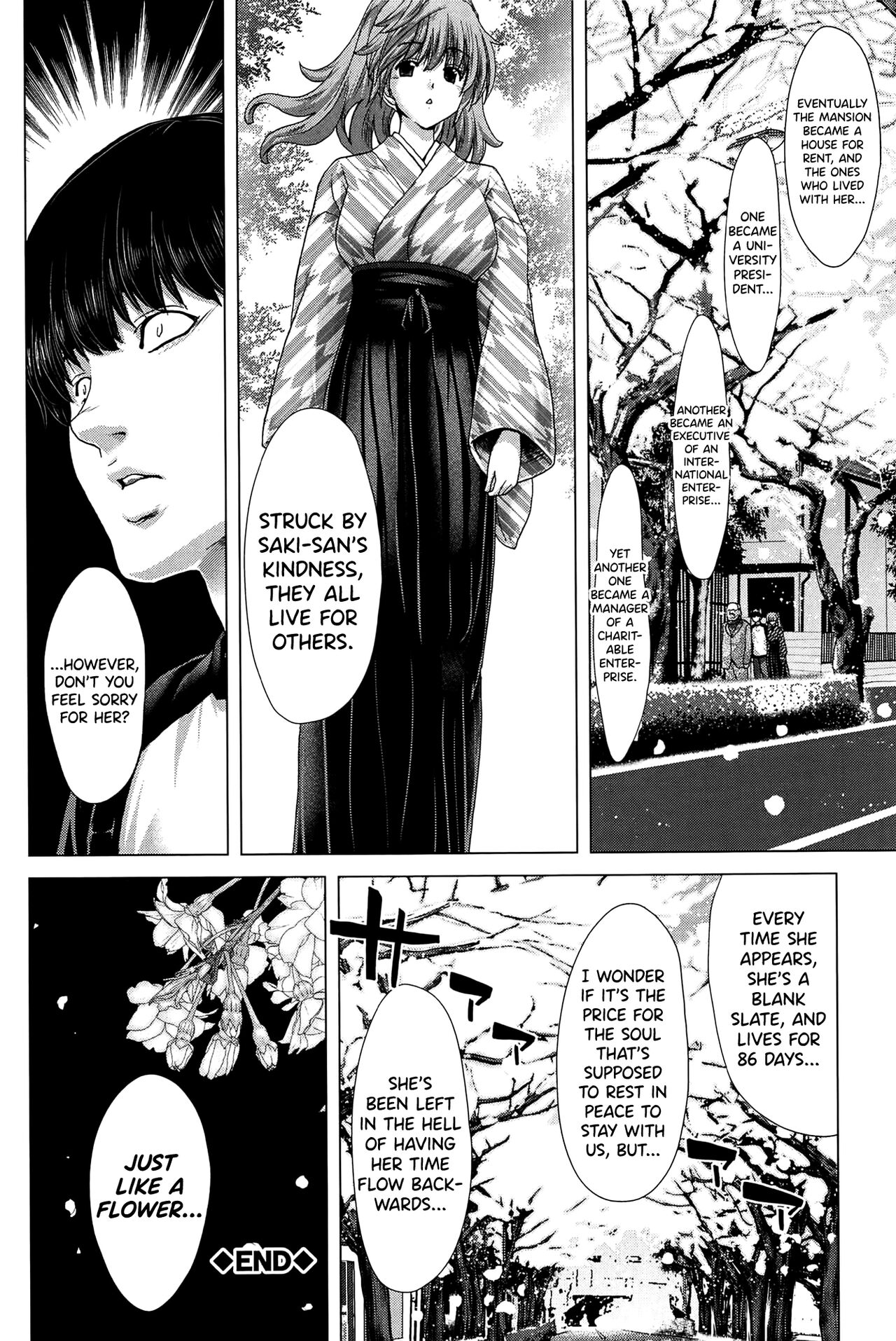 Saki ~Kazoku Meikyuu~ page 186