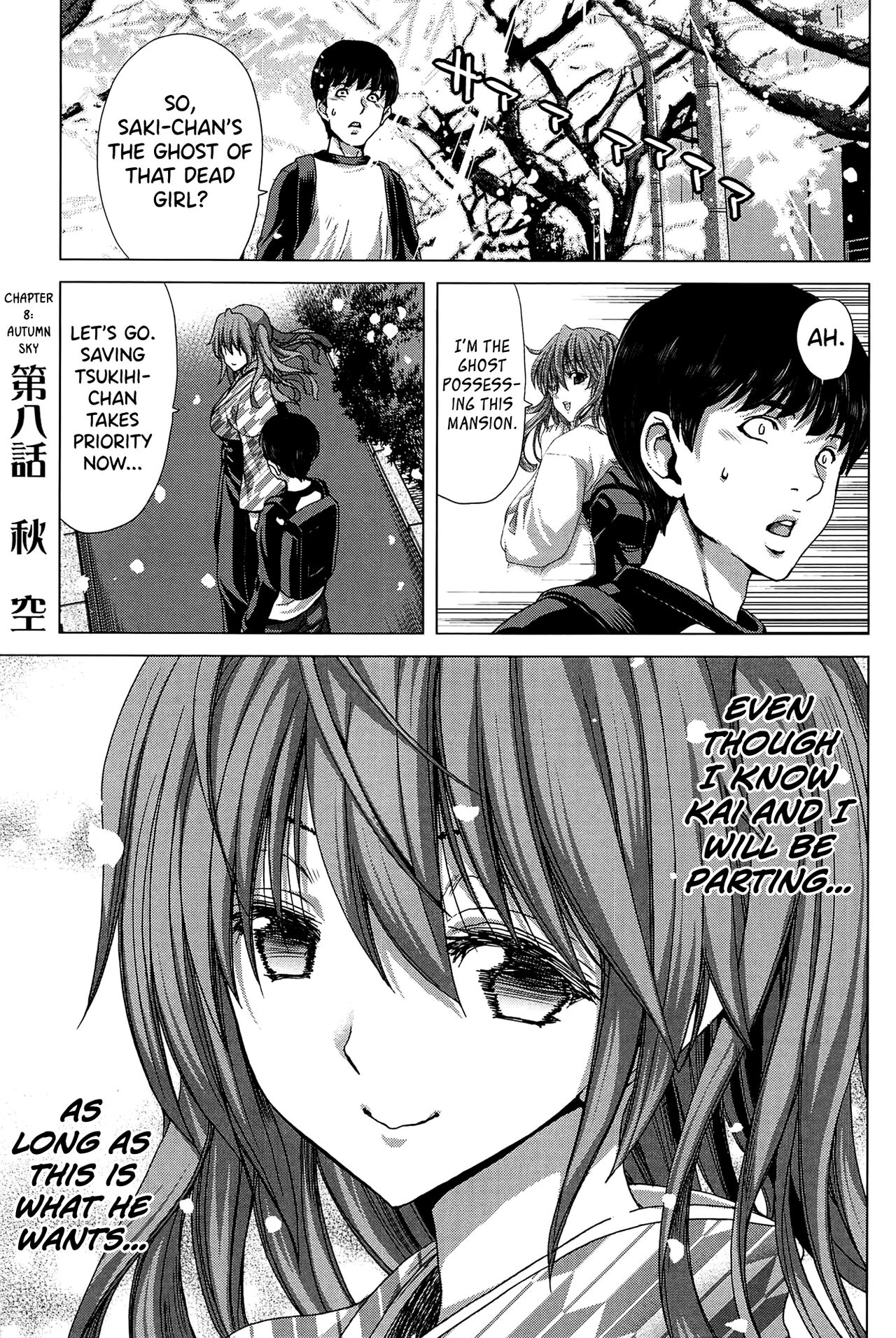 Saki ~Kazoku Meikyuu~ page 187