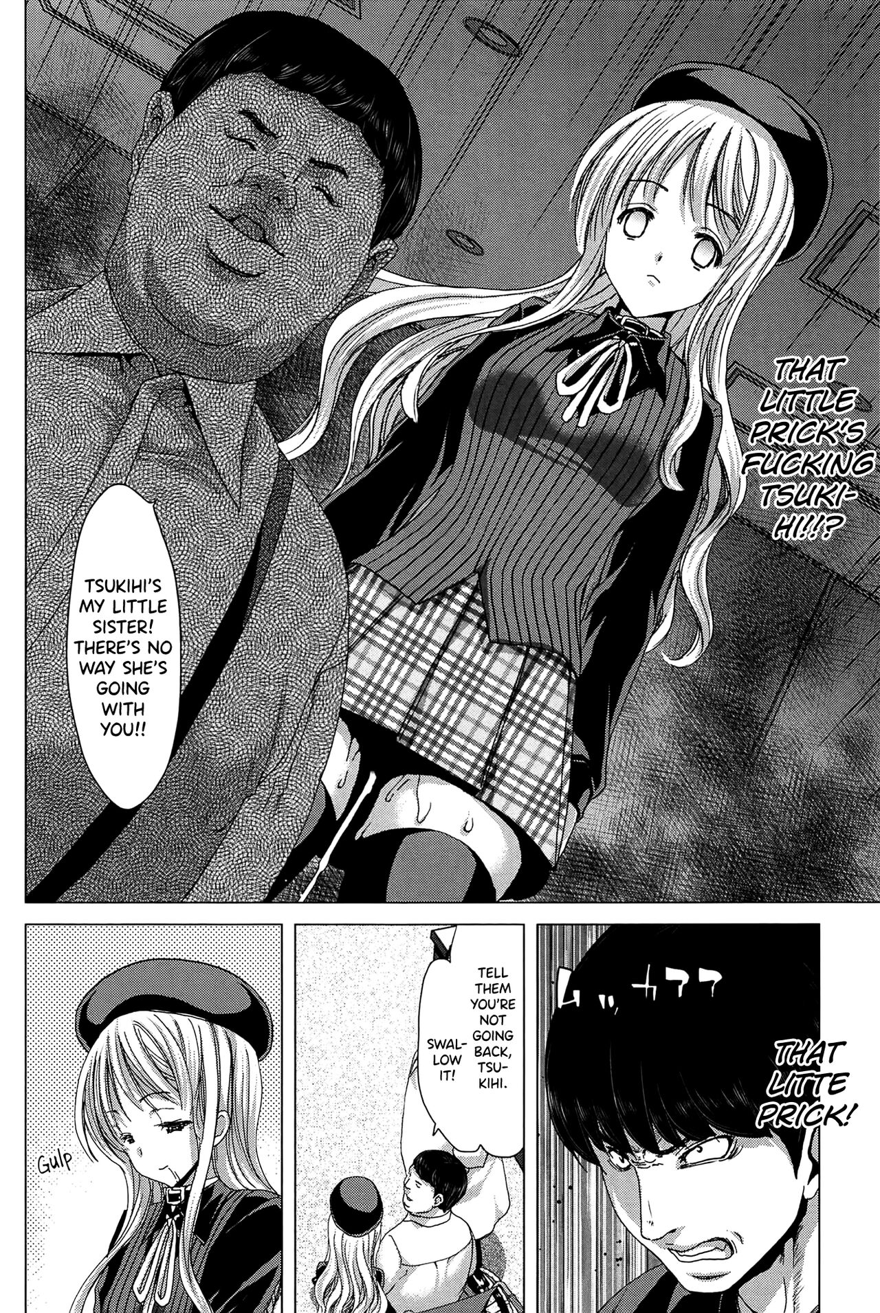 Saki ~Kazoku Meikyuu~ page 198