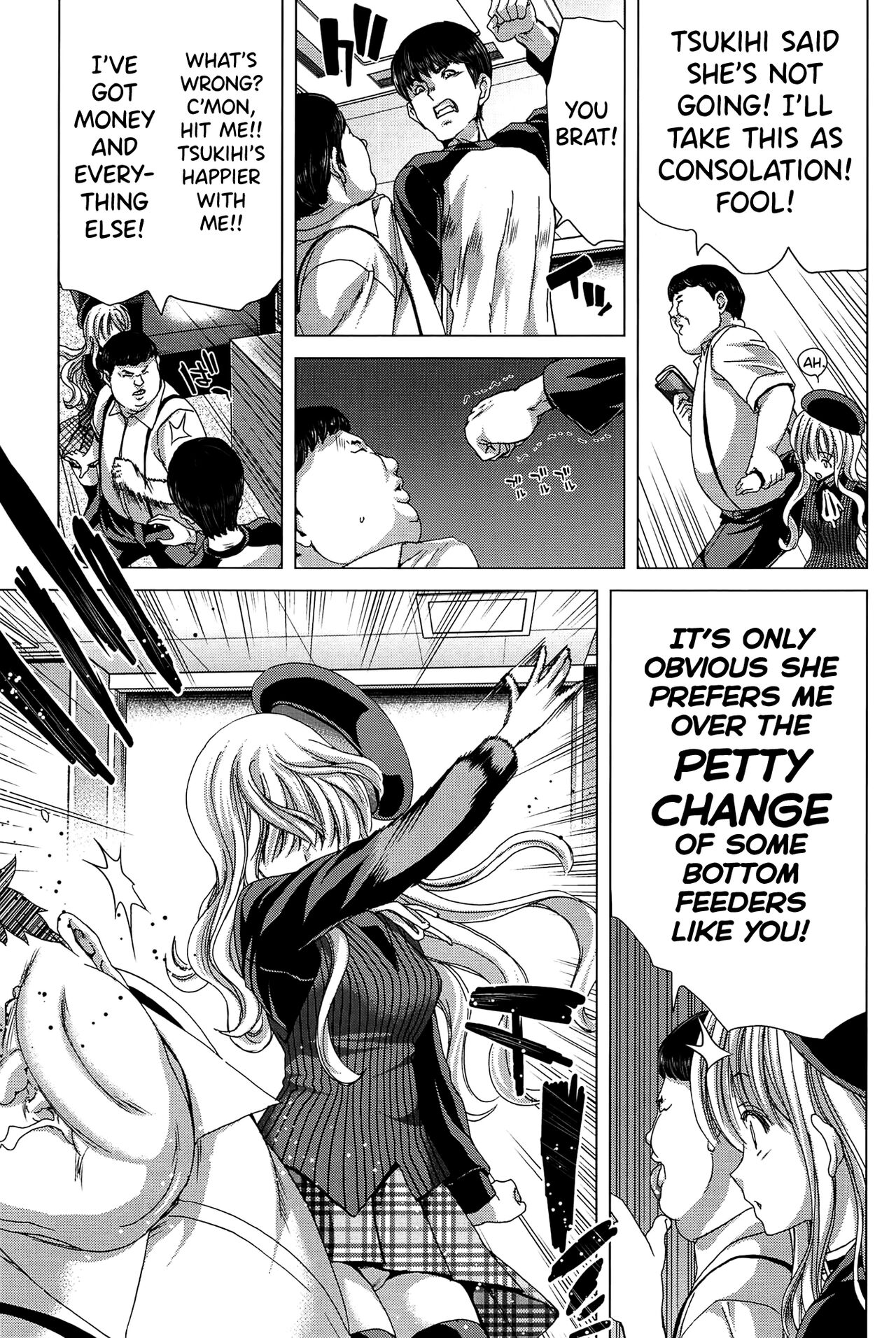Saki ~Kazoku Meikyuu~ page 205