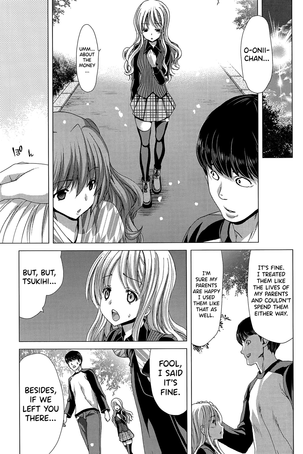Saki ~Kazoku Meikyuu~ page 207