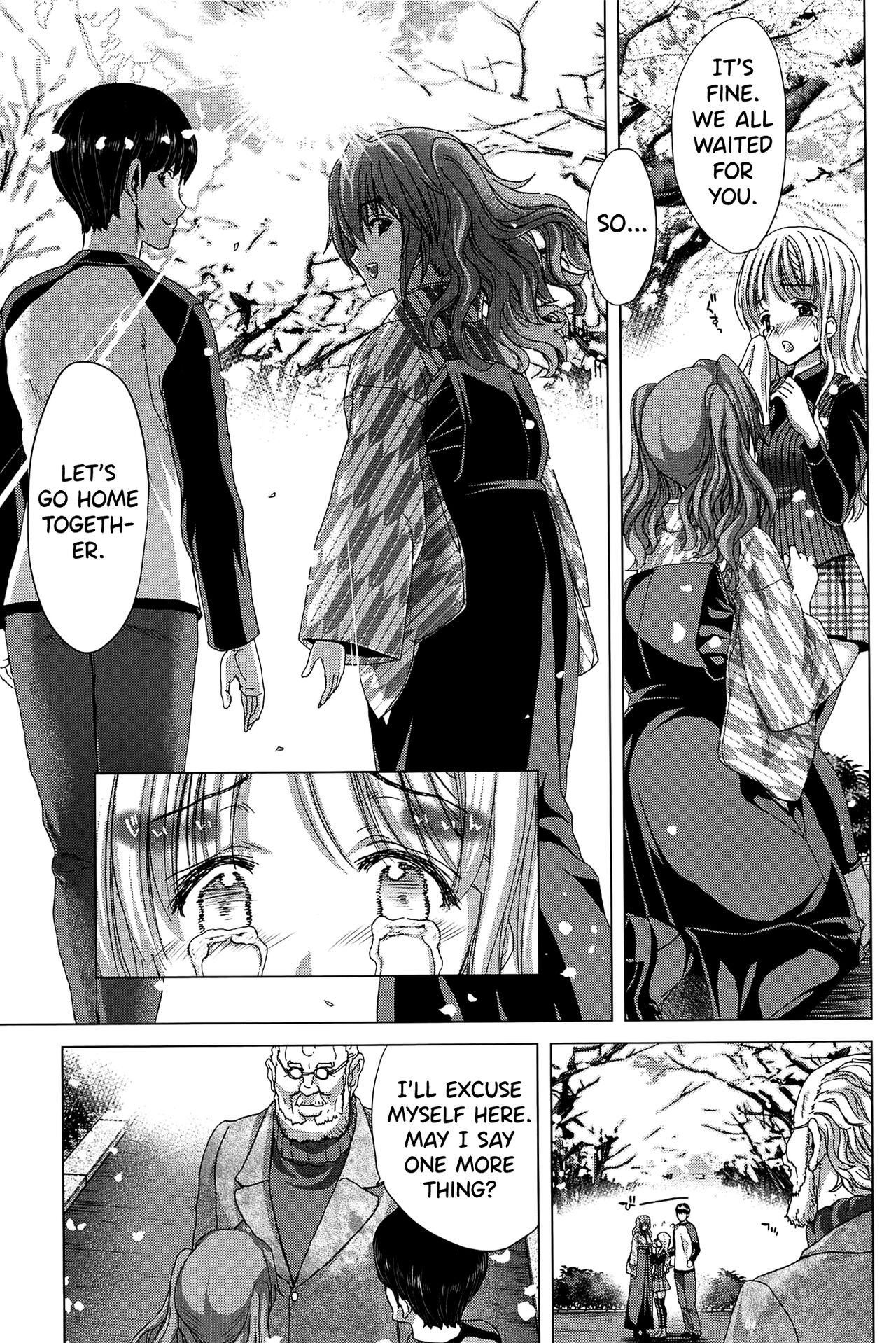 Saki ~Kazoku Meikyuu~ page 209