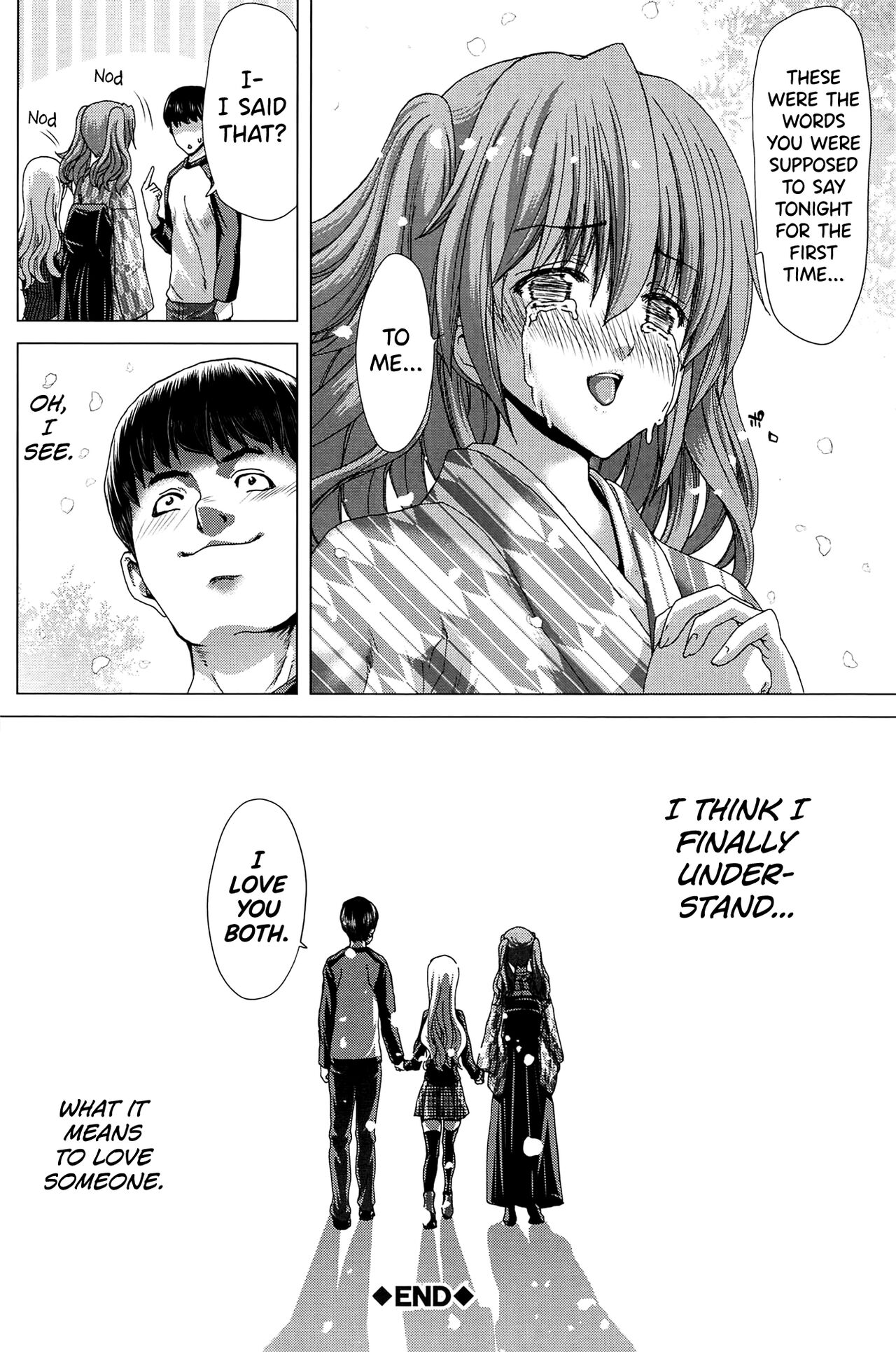 Saki ~Kazoku Meikyuu~ page 212