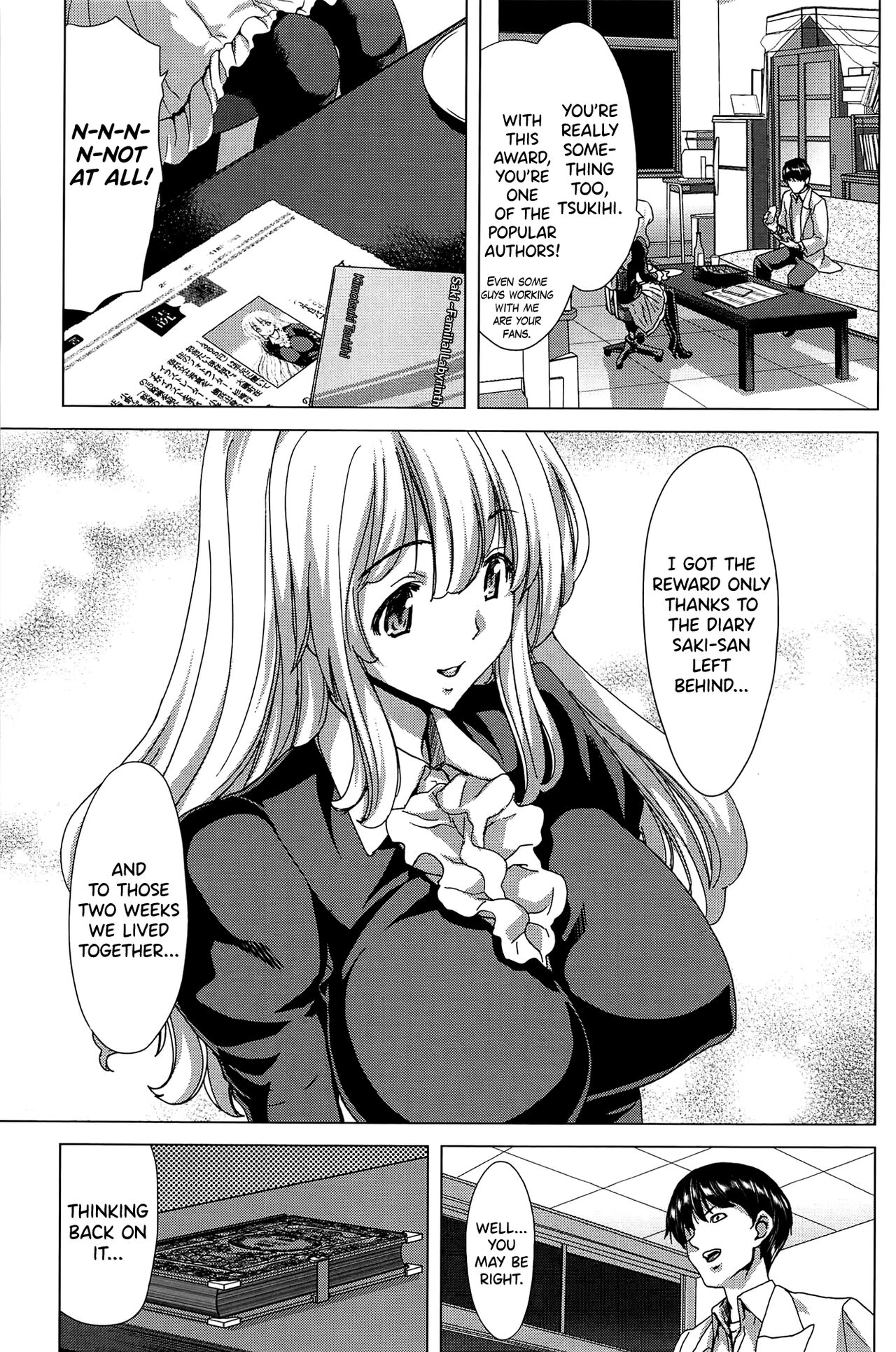 Saki ~Kazoku Meikyuu~ page 247