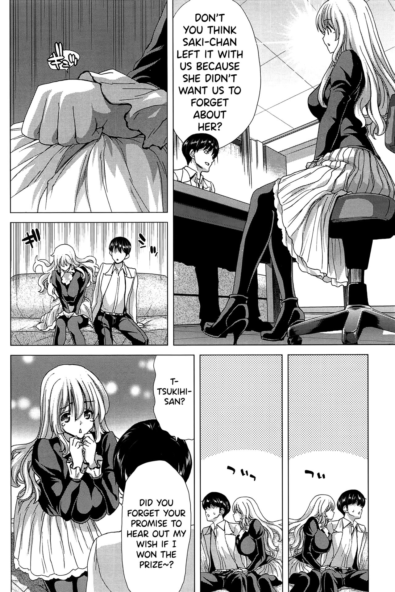 Saki ~Kazoku Meikyuu~ page 248
