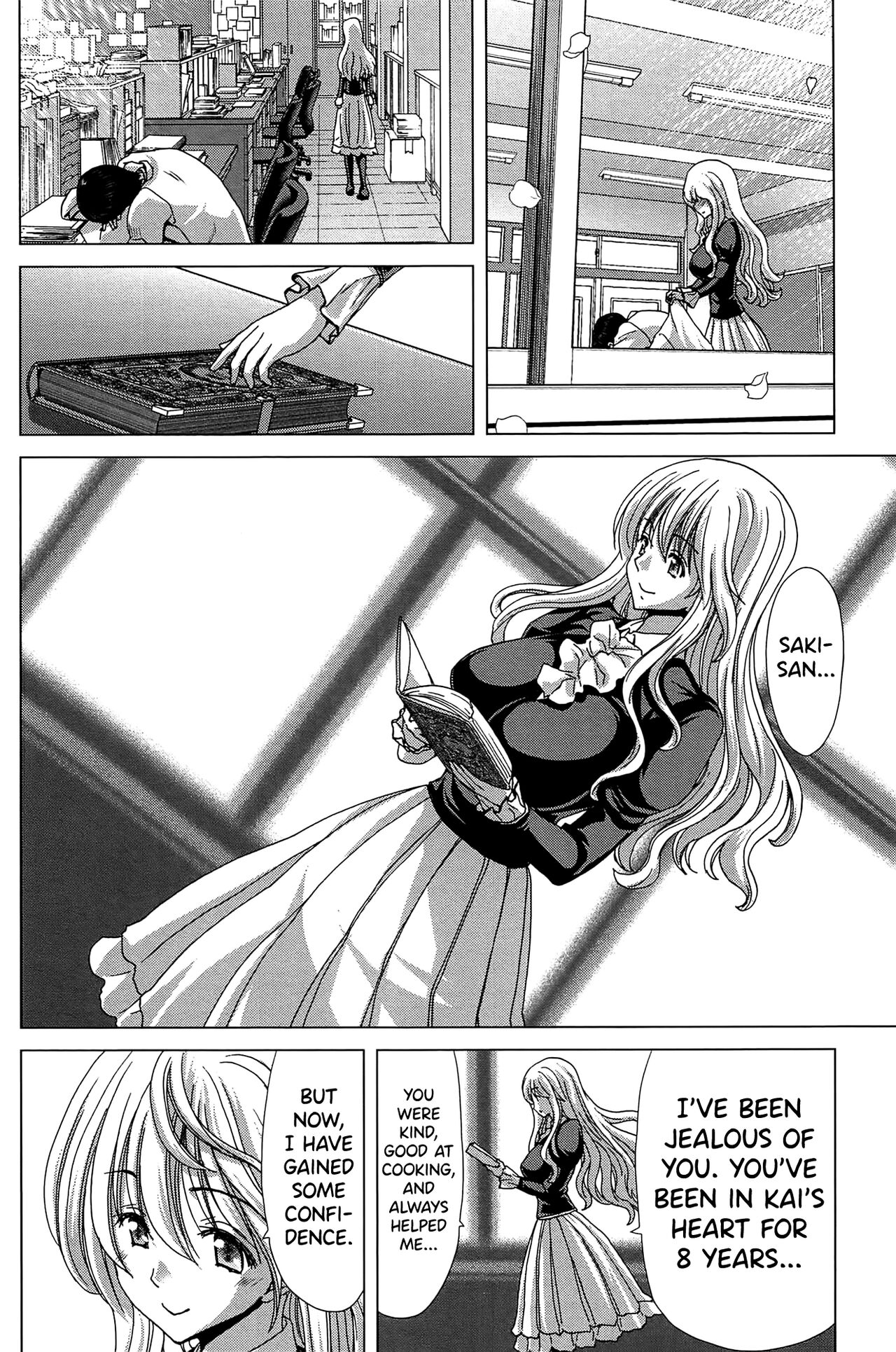 Saki ~Kazoku Meikyuu~ page 268