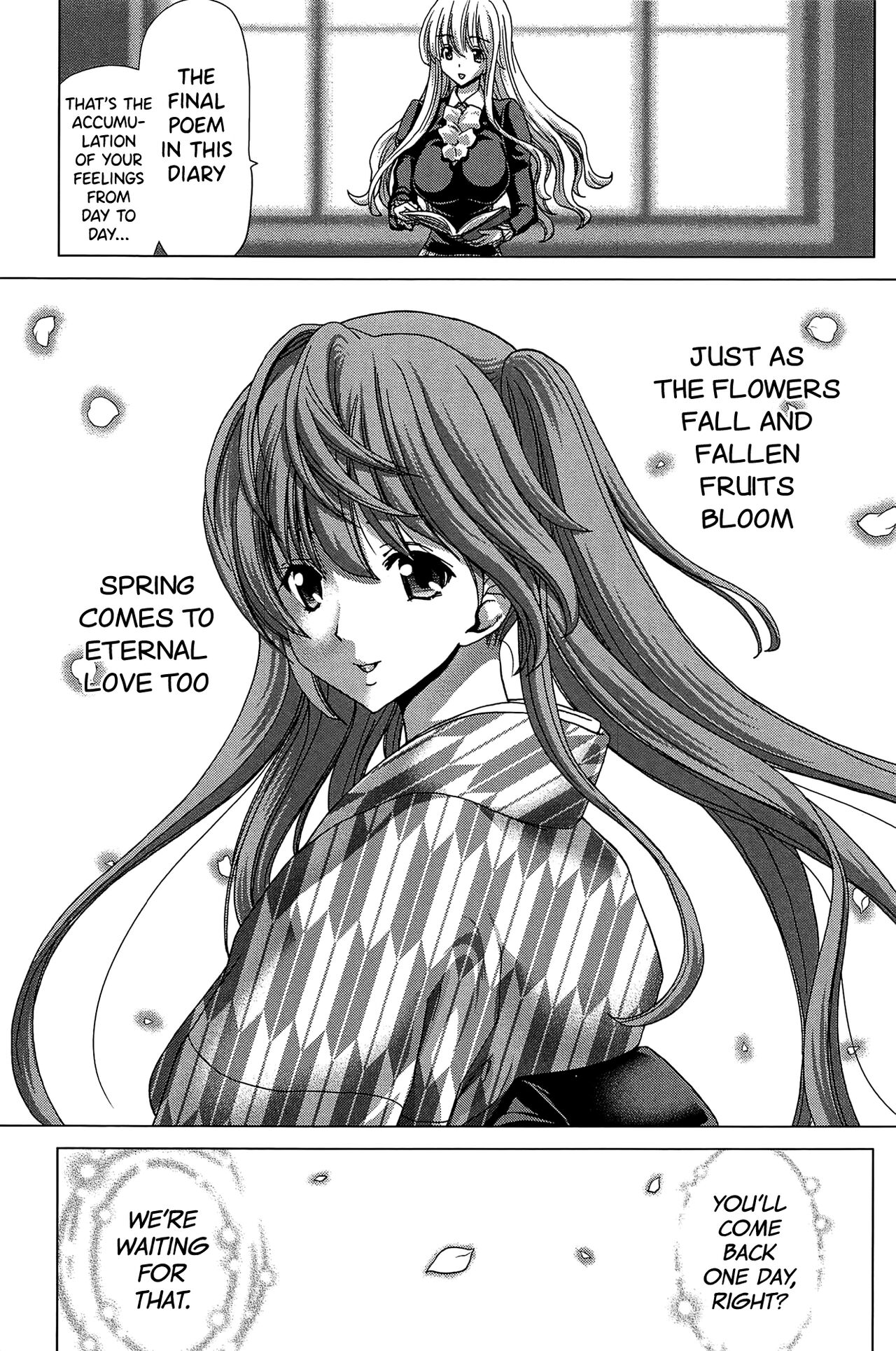 Saki ~Kazoku Meikyuu~ page 269