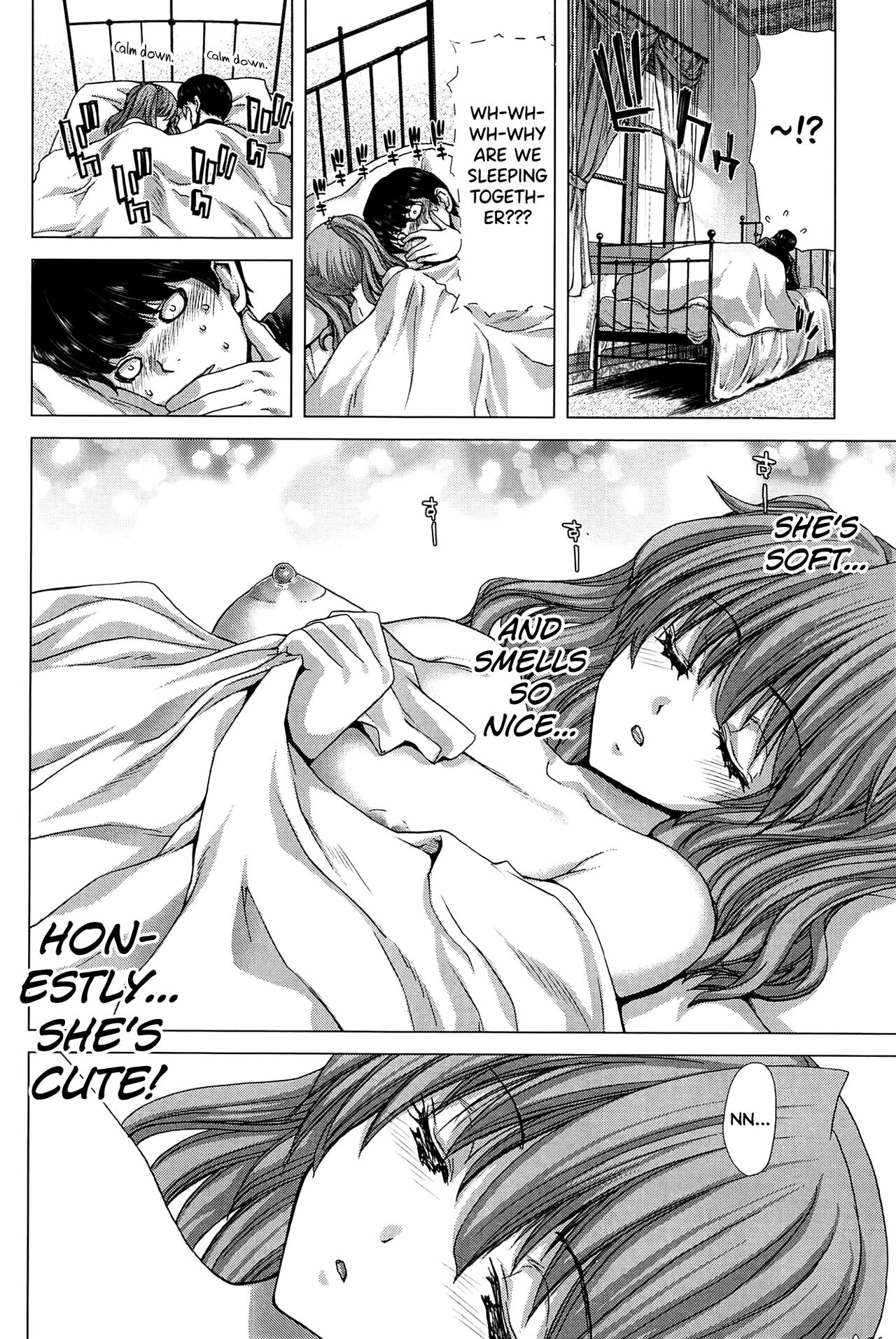 Saki ~Kazoku Meikyuu~ page 33