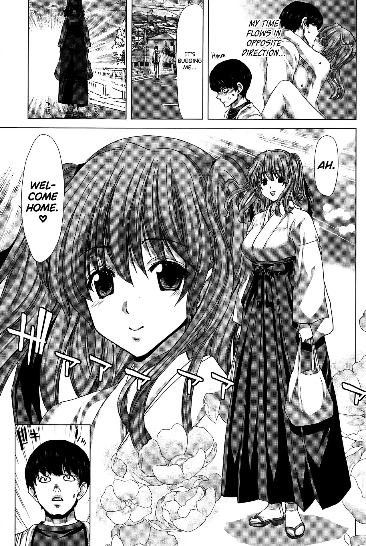 Saki ~Kazoku Meikyuu~ page 54